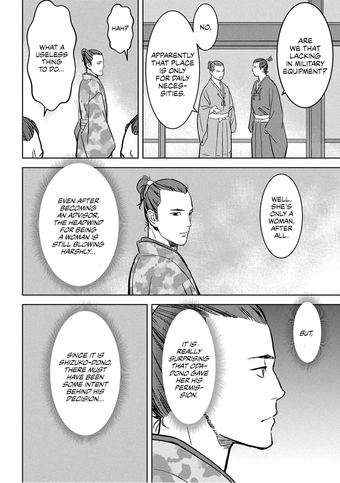 Sengoku Komachi Kuroutan: Noukou Giga Chapter 19 page 7