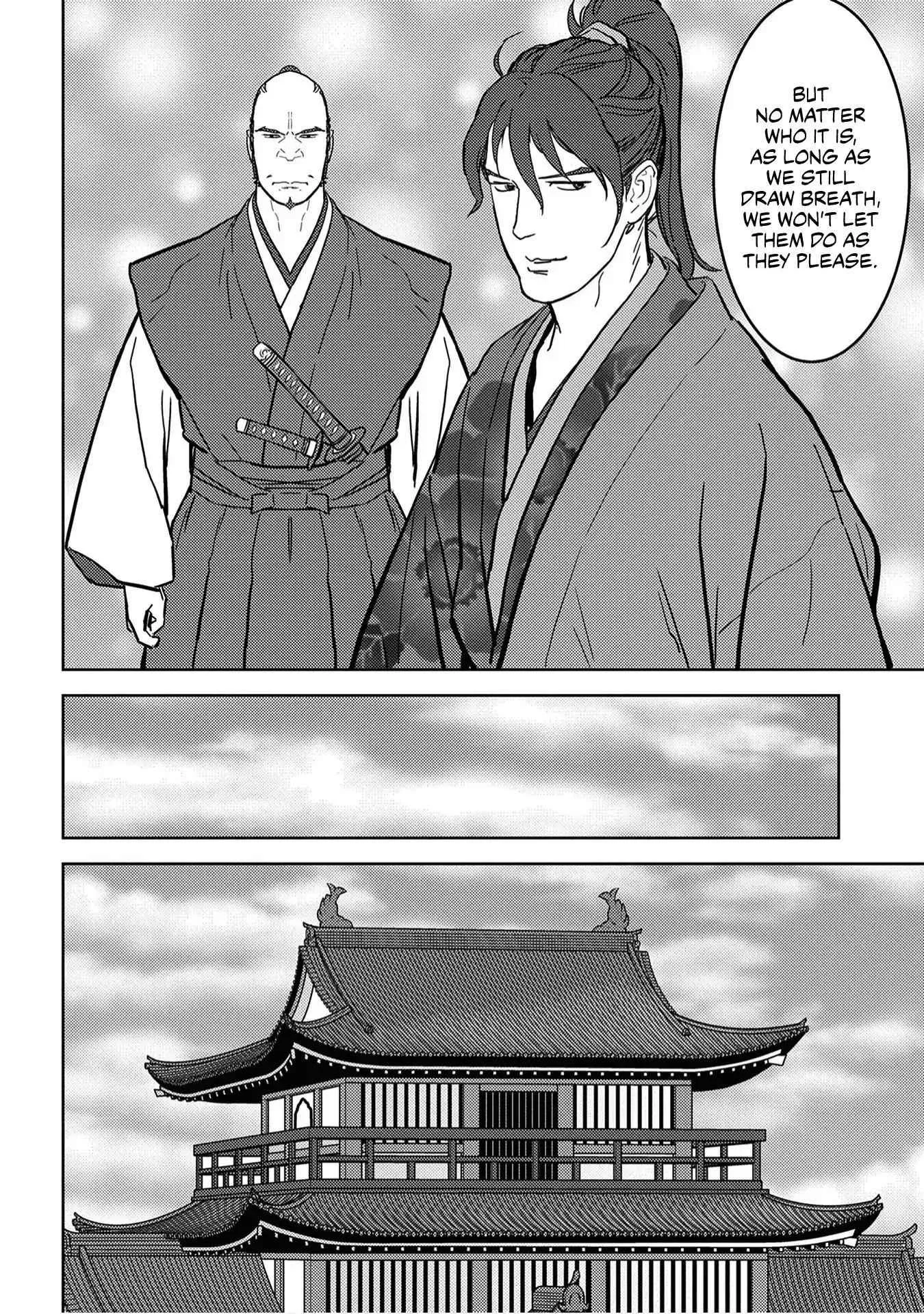 Sengoku Komachi Kuroutan: Noukou Giga Chapter 19 page 21