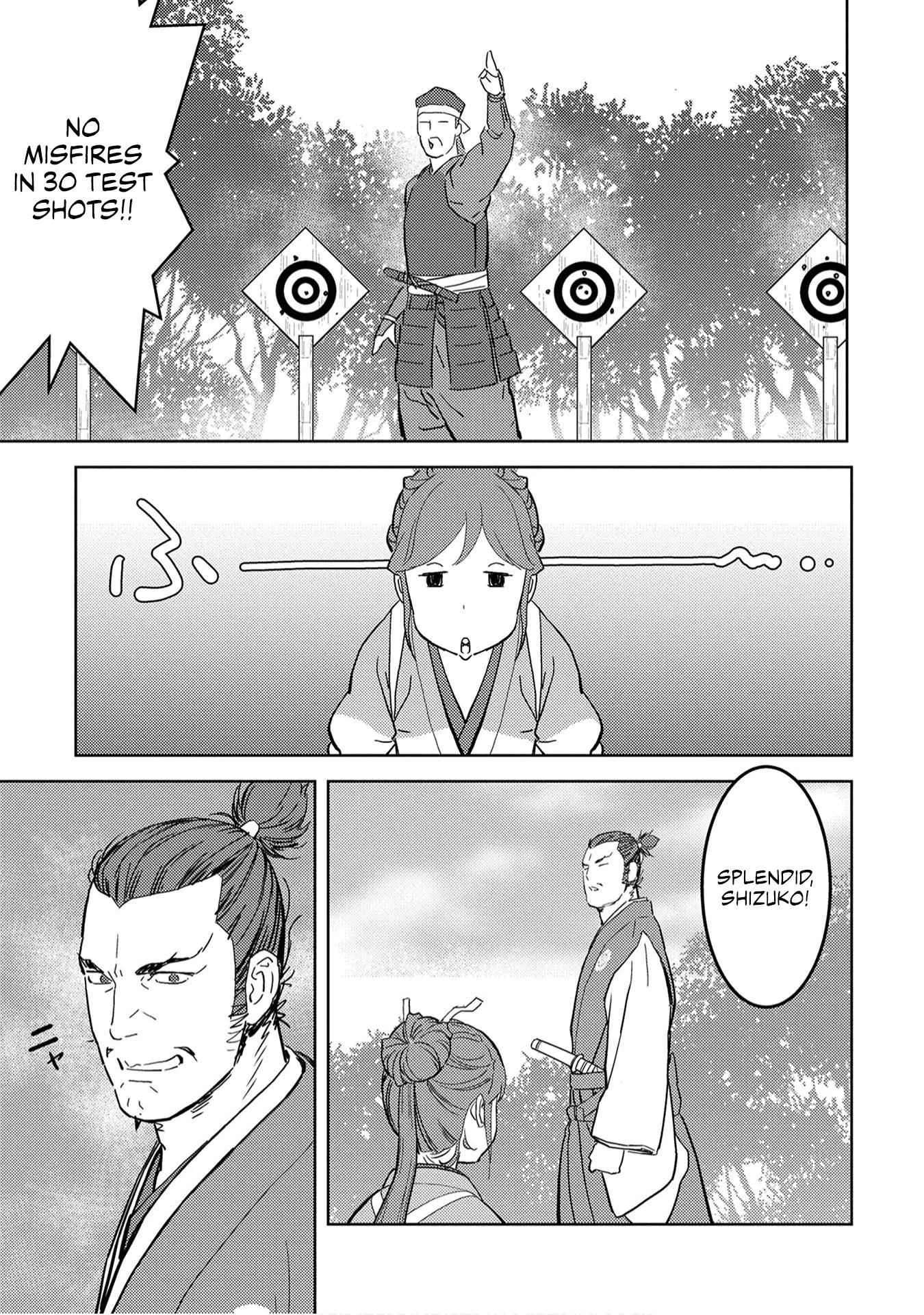 Sengoku Komachi Kuroutan: Noukou Giga Chapter 22 page 15