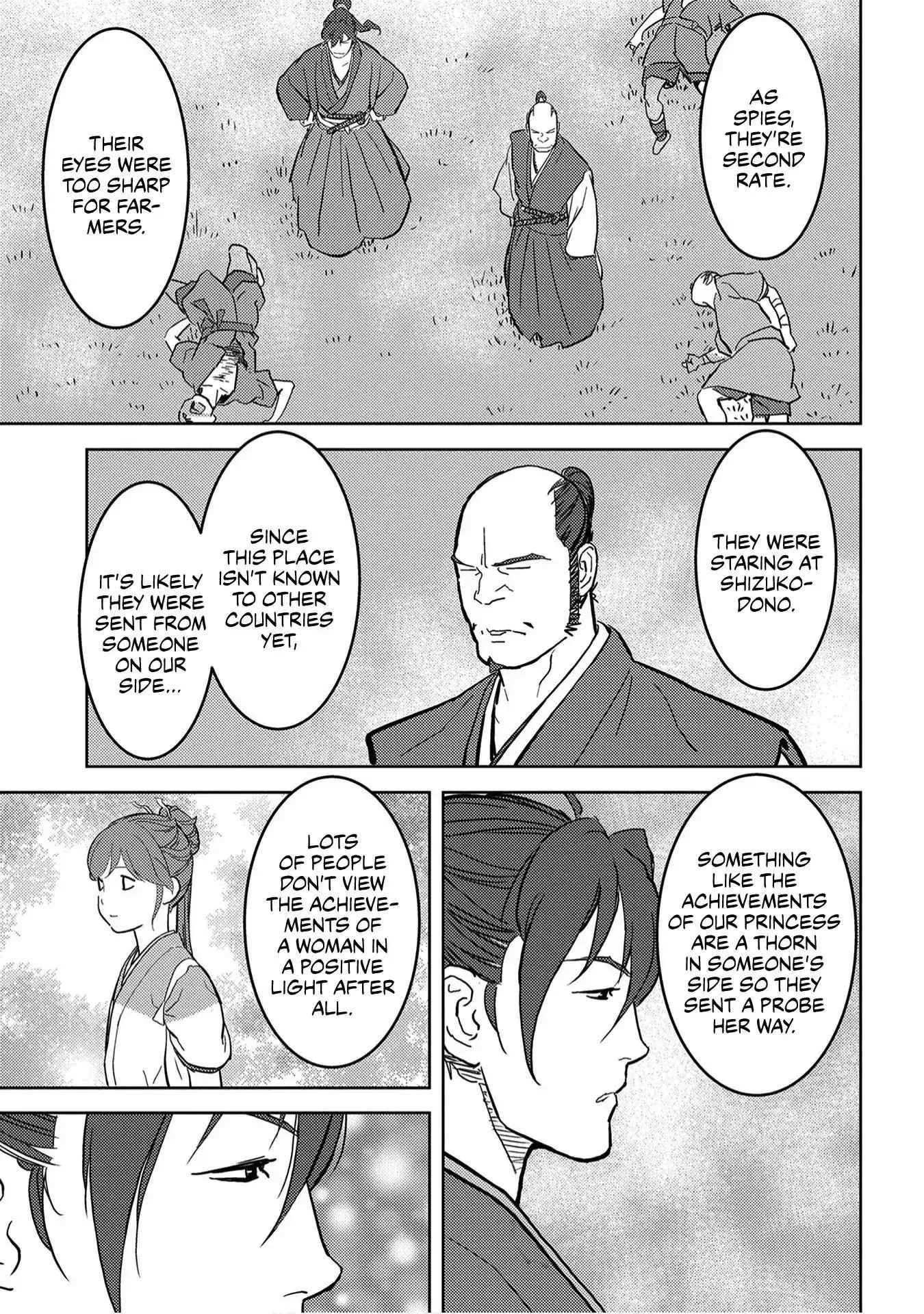 Sengoku Komachi Kuroutan: Noukou Giga Chapter 19 page 20