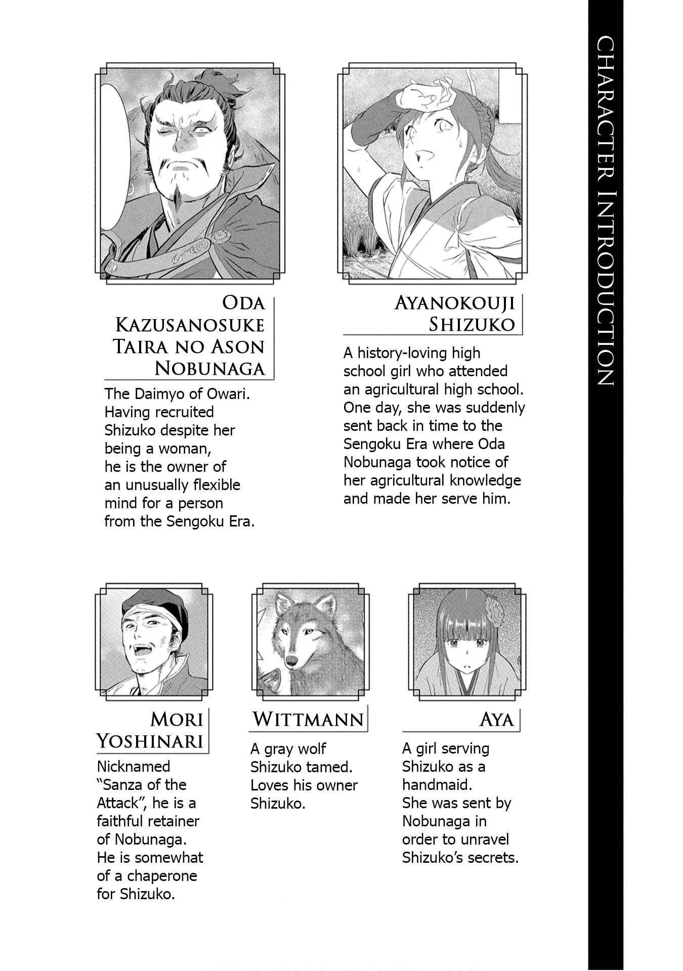 Sengoku Komachi Kuroutan: Noukou Giga Chapter 21 page 5