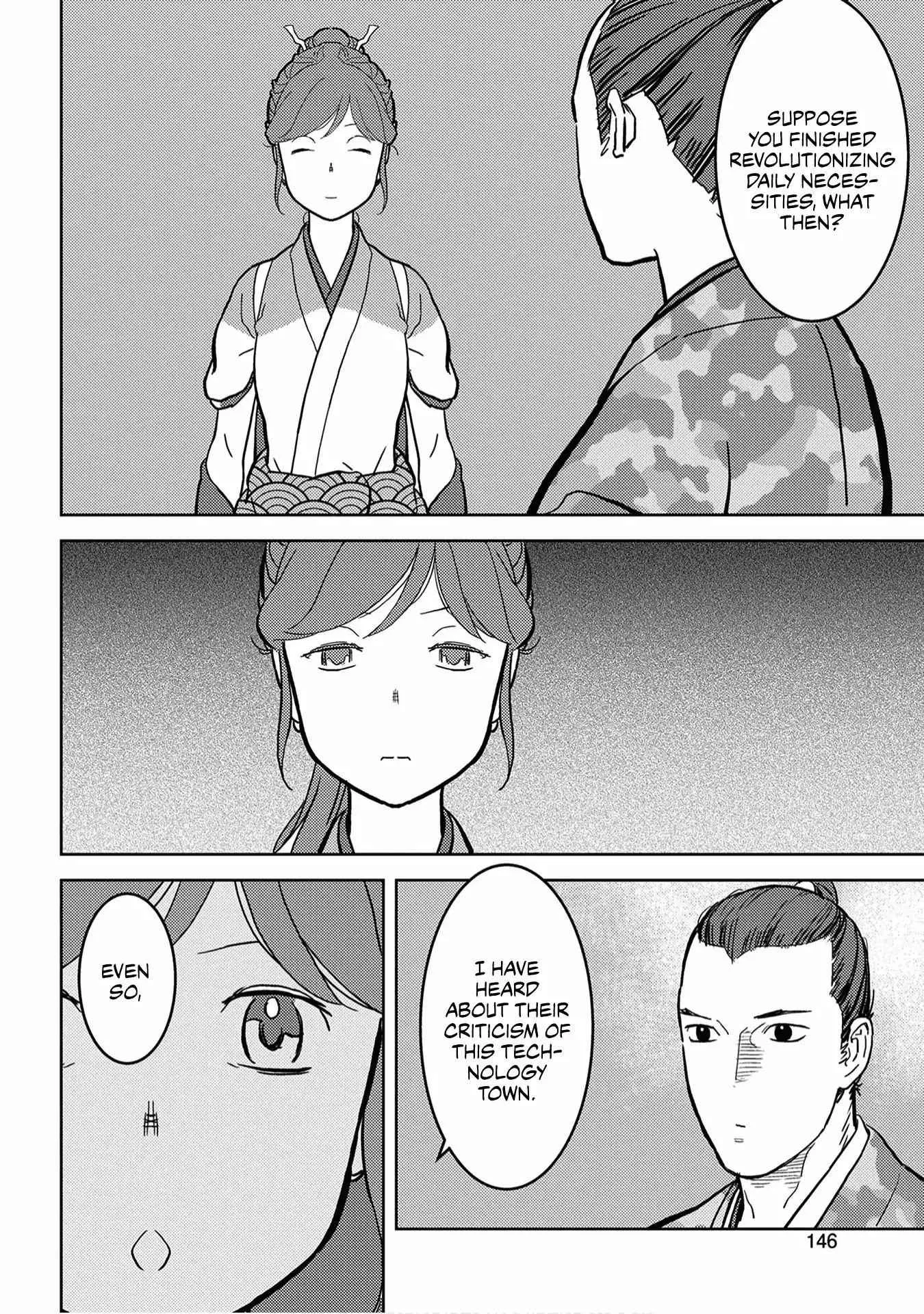 Sengoku Komachi Kuroutan: Noukou Giga Chapter 19 page 31
