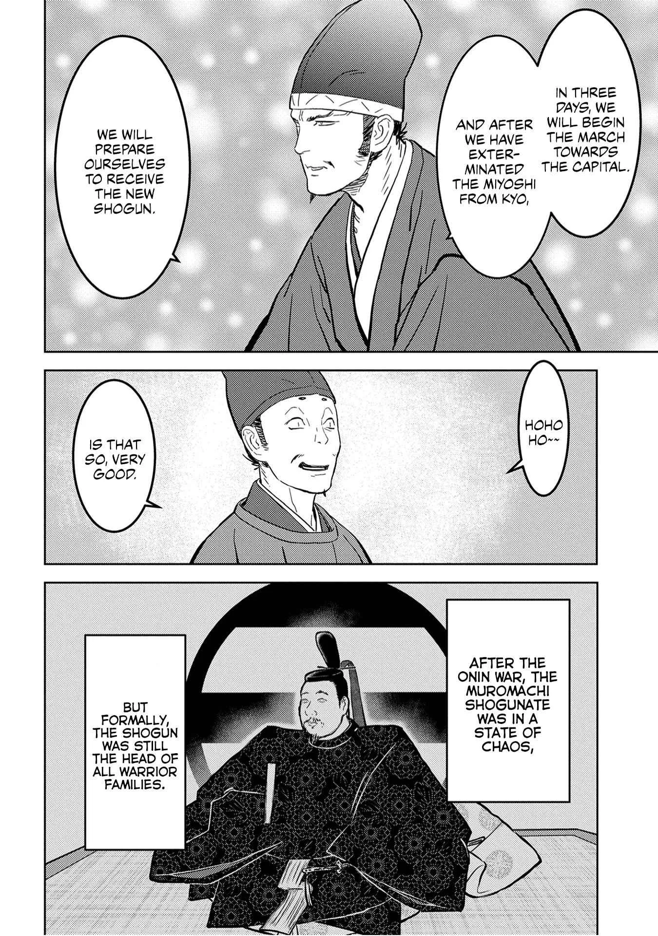 Sengoku Komachi Kuroutan: Noukou Giga Chapter 23 page 5