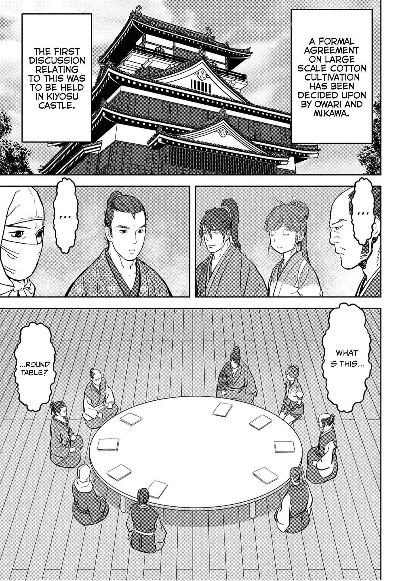 Sengoku Komachi Kuroutan: Noukou Giga Chapter 21 page 14