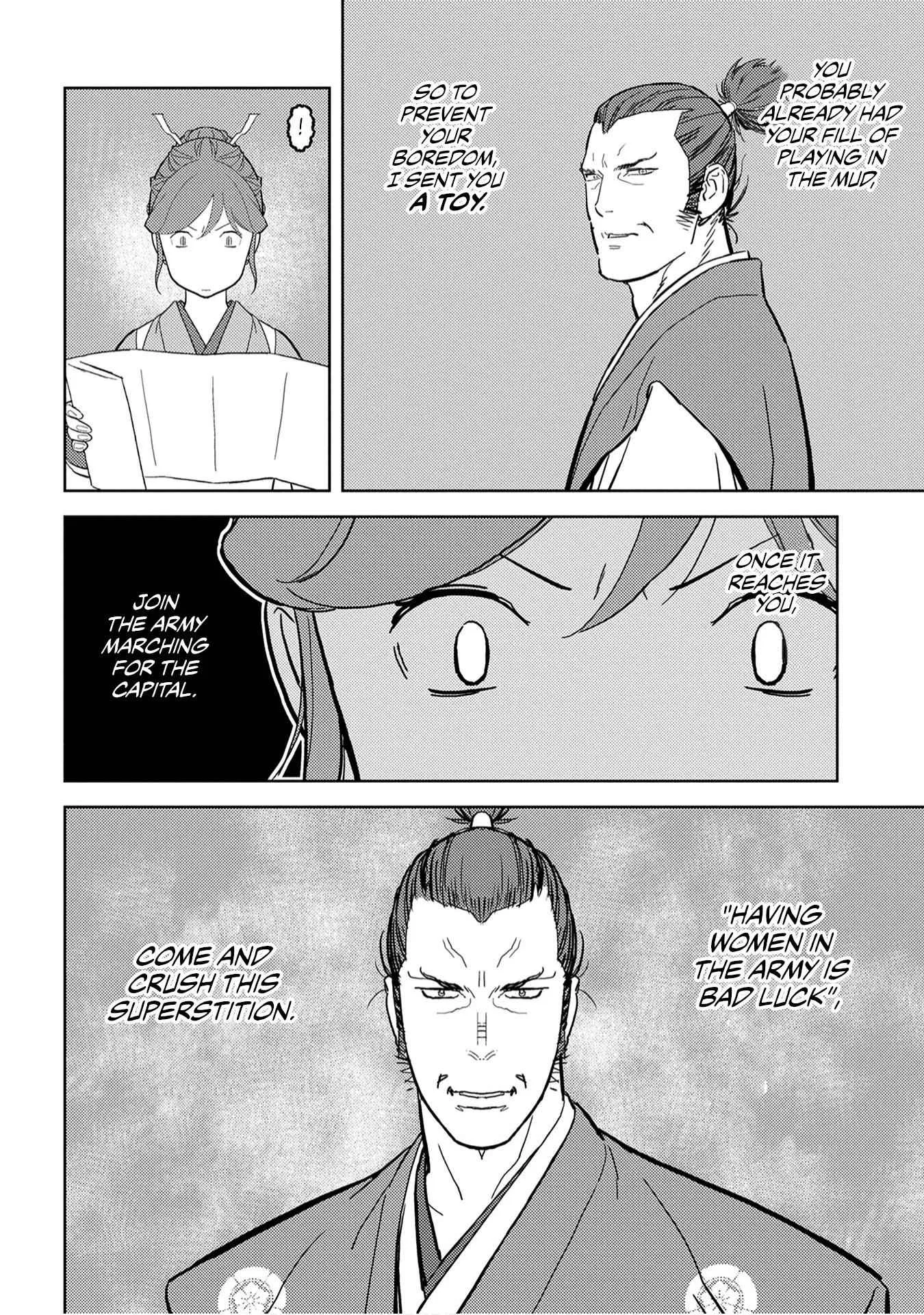 Sengoku Komachi Kuroutan: Noukou Giga Chapter 23 page 13