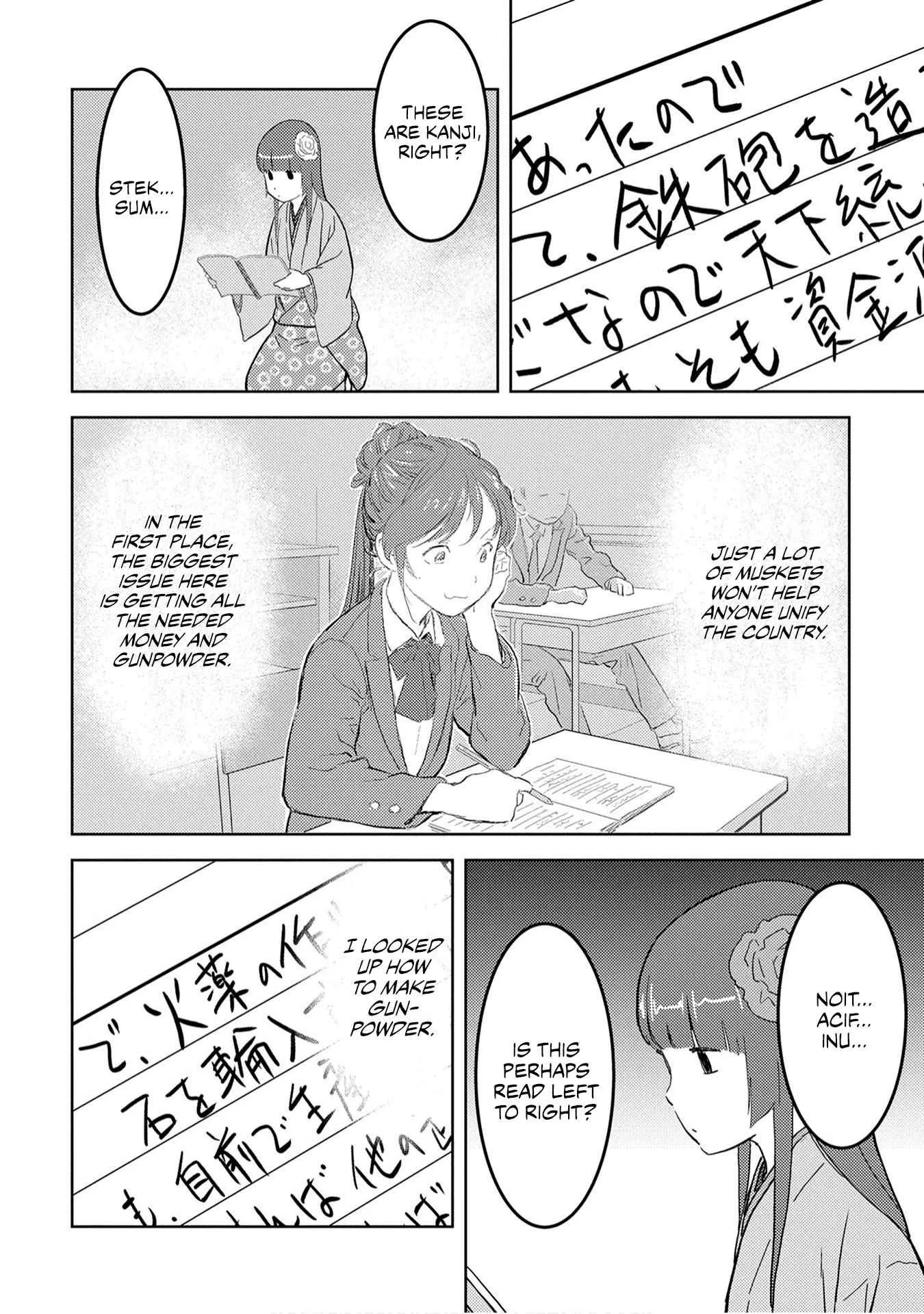 Sengoku Komachi Kuroutan: Noukou Giga Chapter 22 page 9