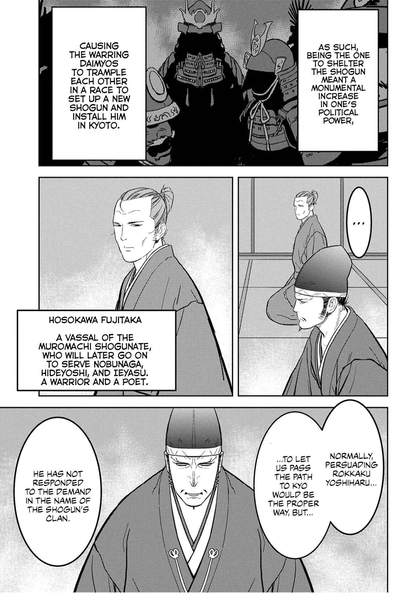 Sengoku Komachi Kuroutan: Noukou Giga Chapter 23 page 6