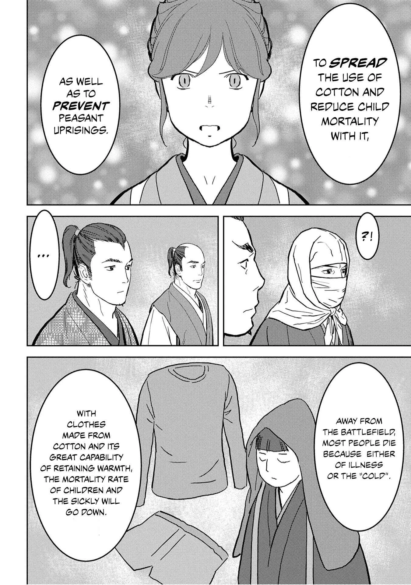 Sengoku Komachi Kuroutan: Noukou Giga Chapter 21 page 21