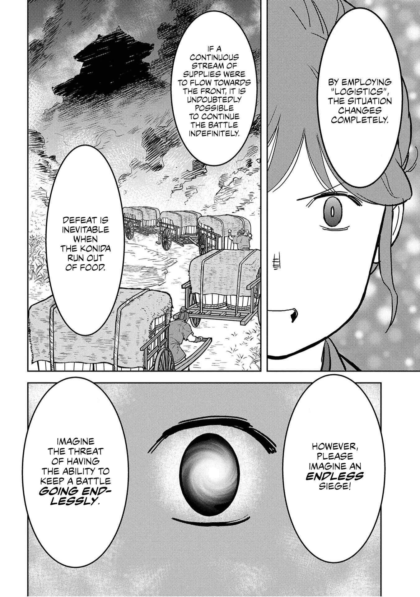 Sengoku Komachi Kuroutan: Noukou Giga Chapter 23 page 30