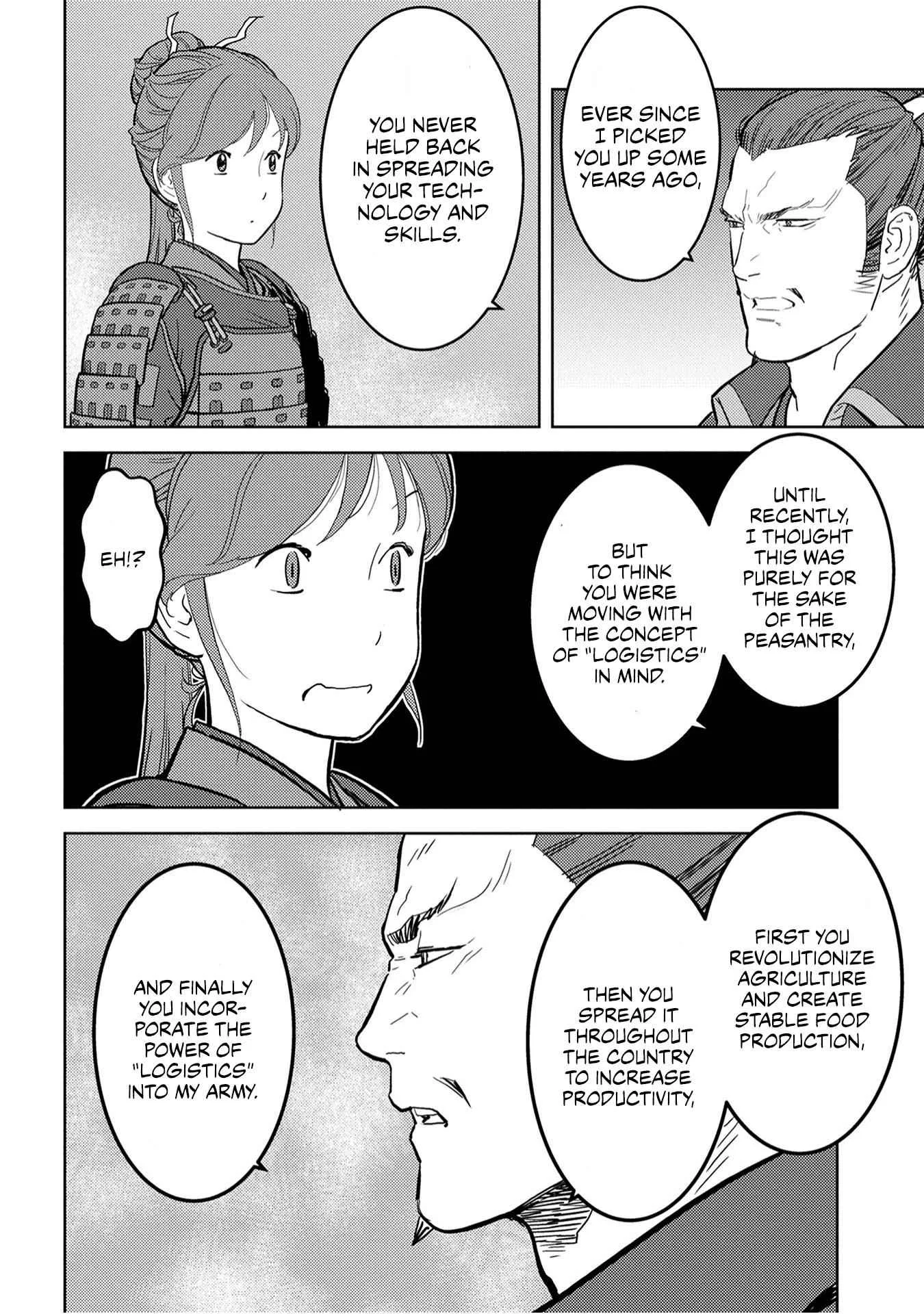 Sengoku Komachi Kuroutan: Noukou Giga Chapter 23 page 32