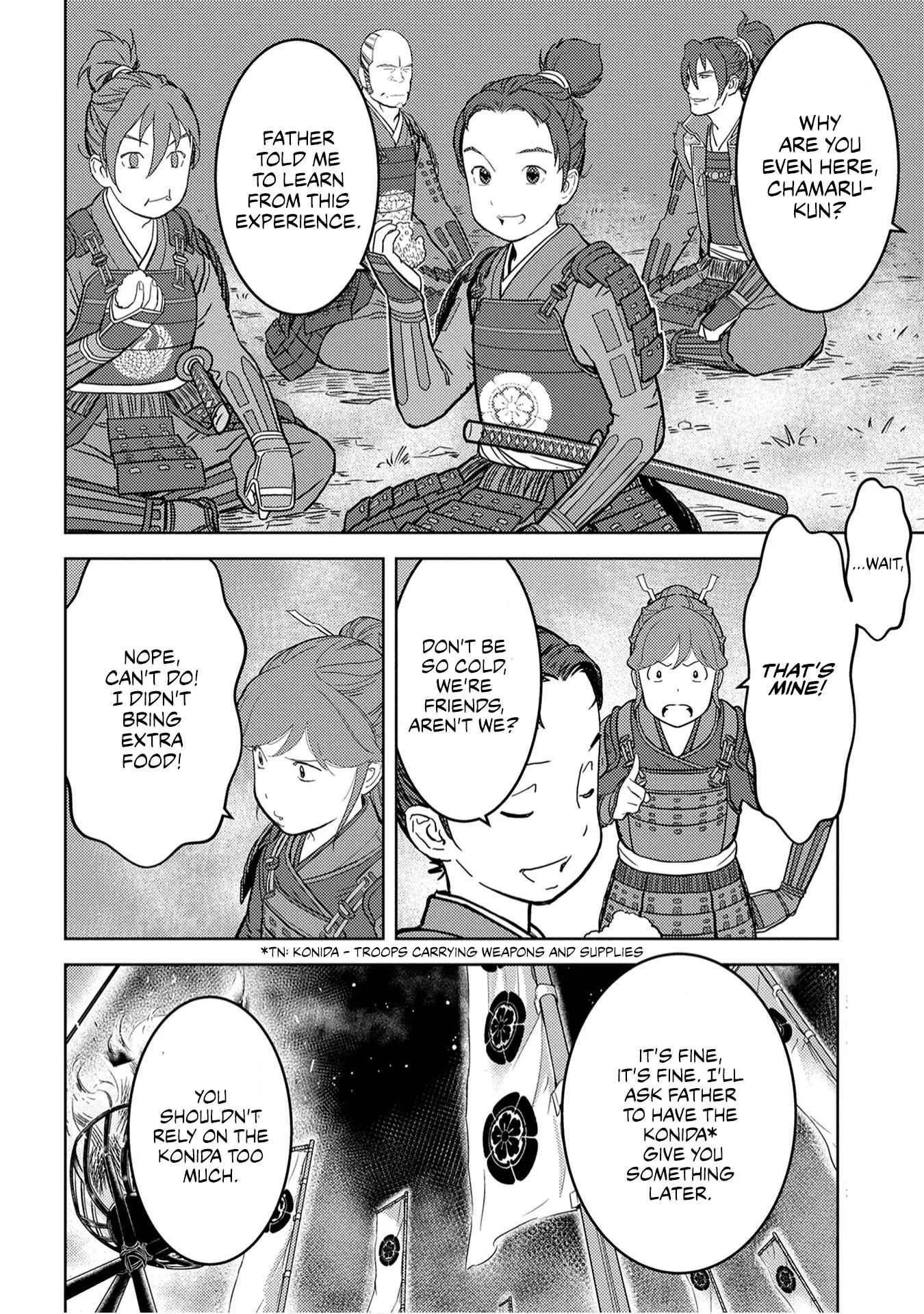 Sengoku Komachi Kuroutan: Noukou Giga Chapter 23 page 24