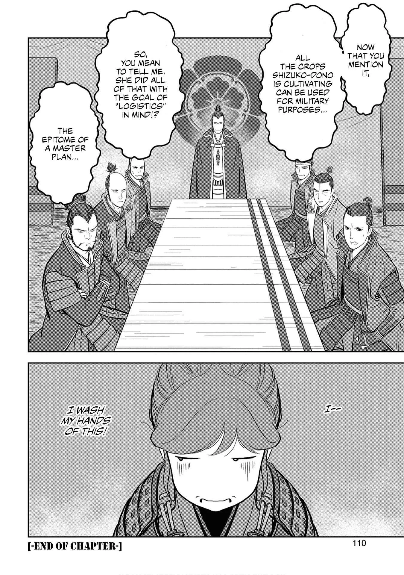 Sengoku Komachi Kuroutan: Noukou Giga Chapter 23 page 34