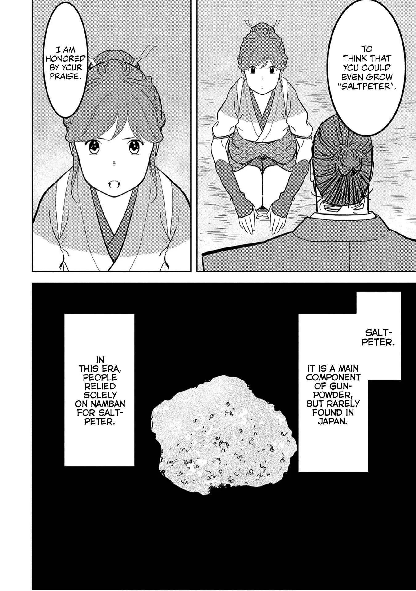 Sengoku Komachi Kuroutan: Noukou Giga Chapter 22 page 16