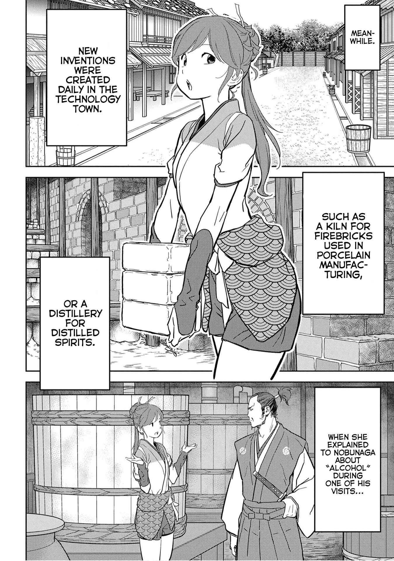 Sengoku Komachi Kuroutan: Noukou Giga Chapter 21 page 9