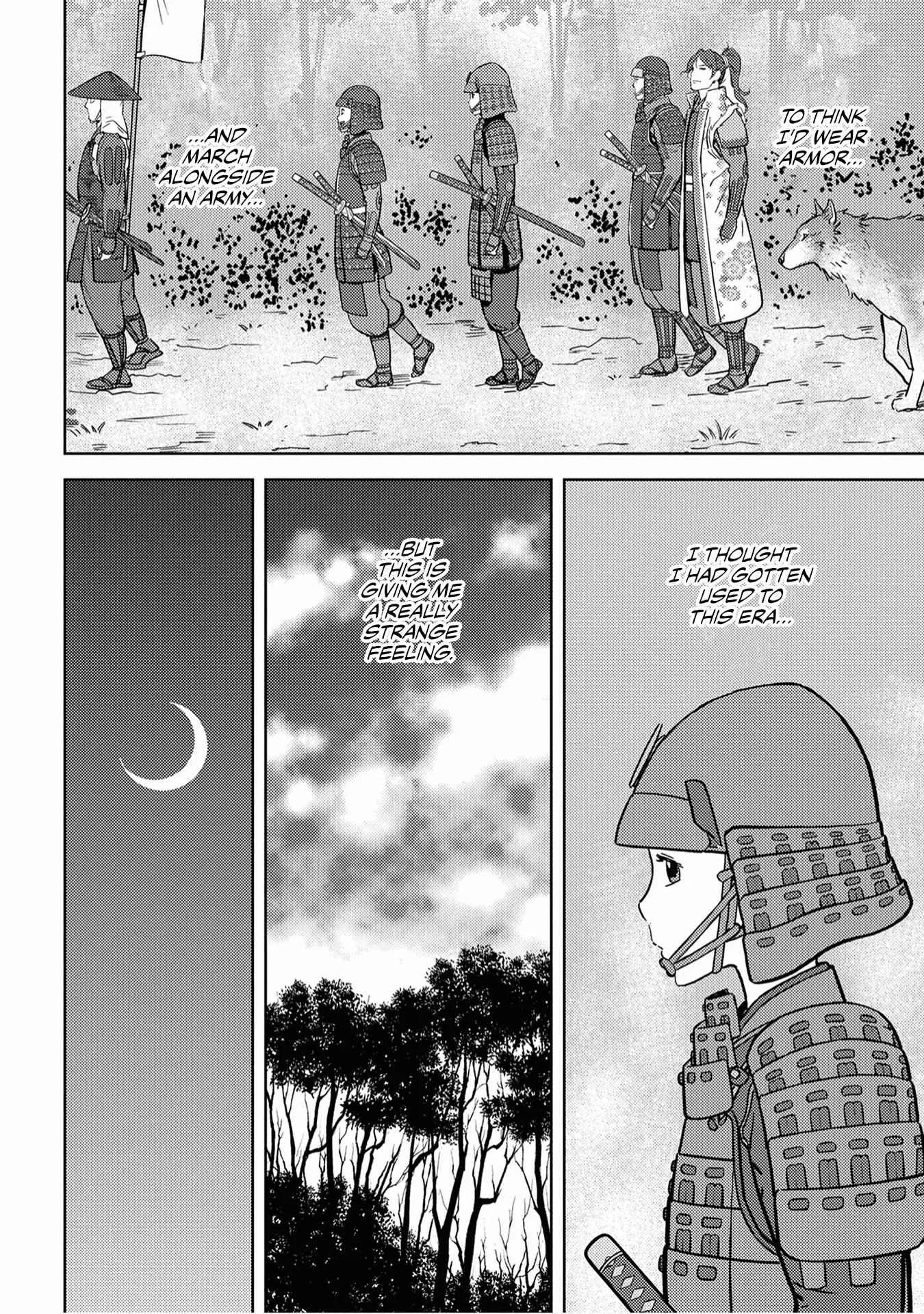 Sengoku Komachi Kuroutan: Noukou Giga Chapter 23 page 22