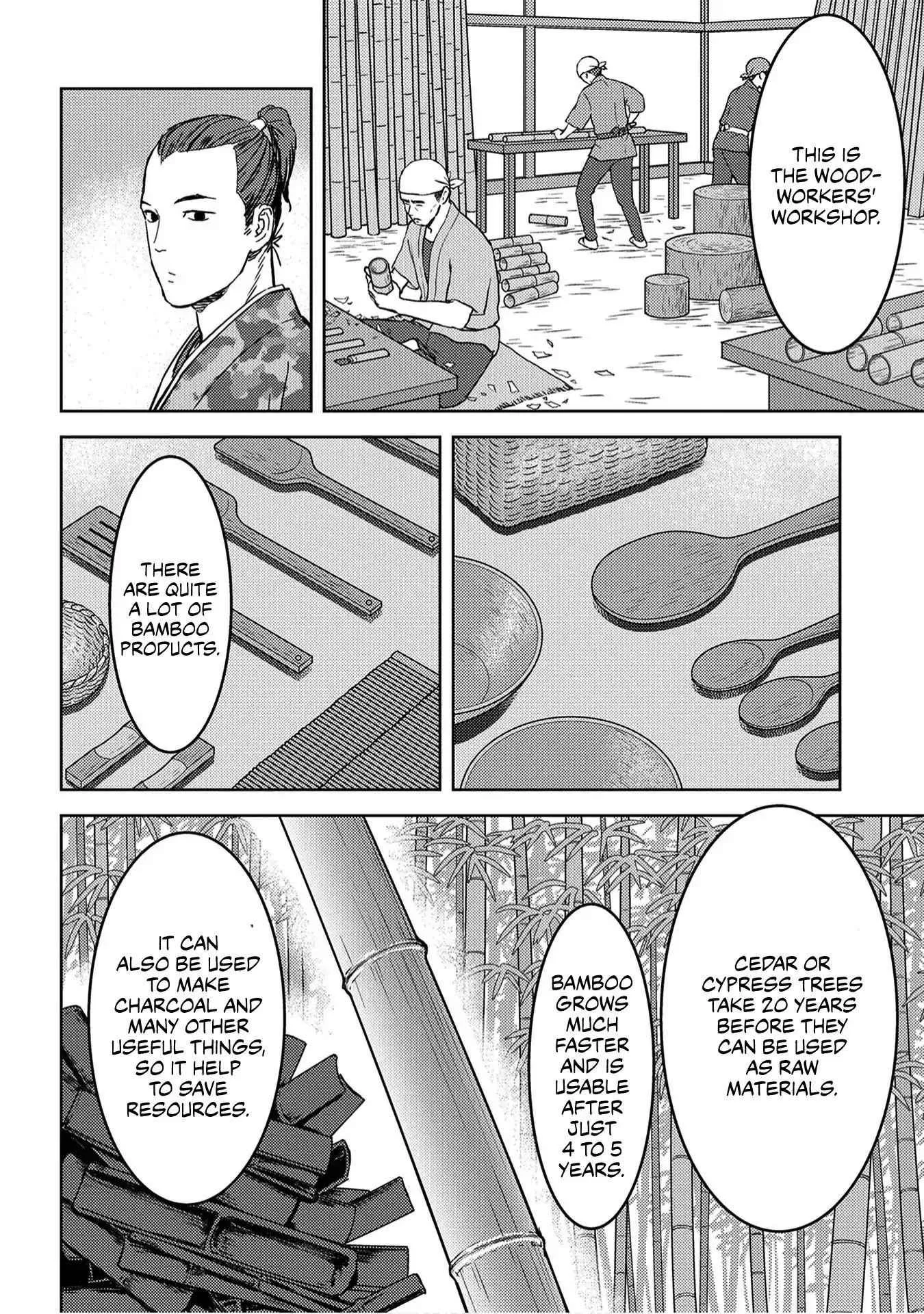 Sengoku Komachi Kuroutan: Noukou Giga Chapter 19 page 27