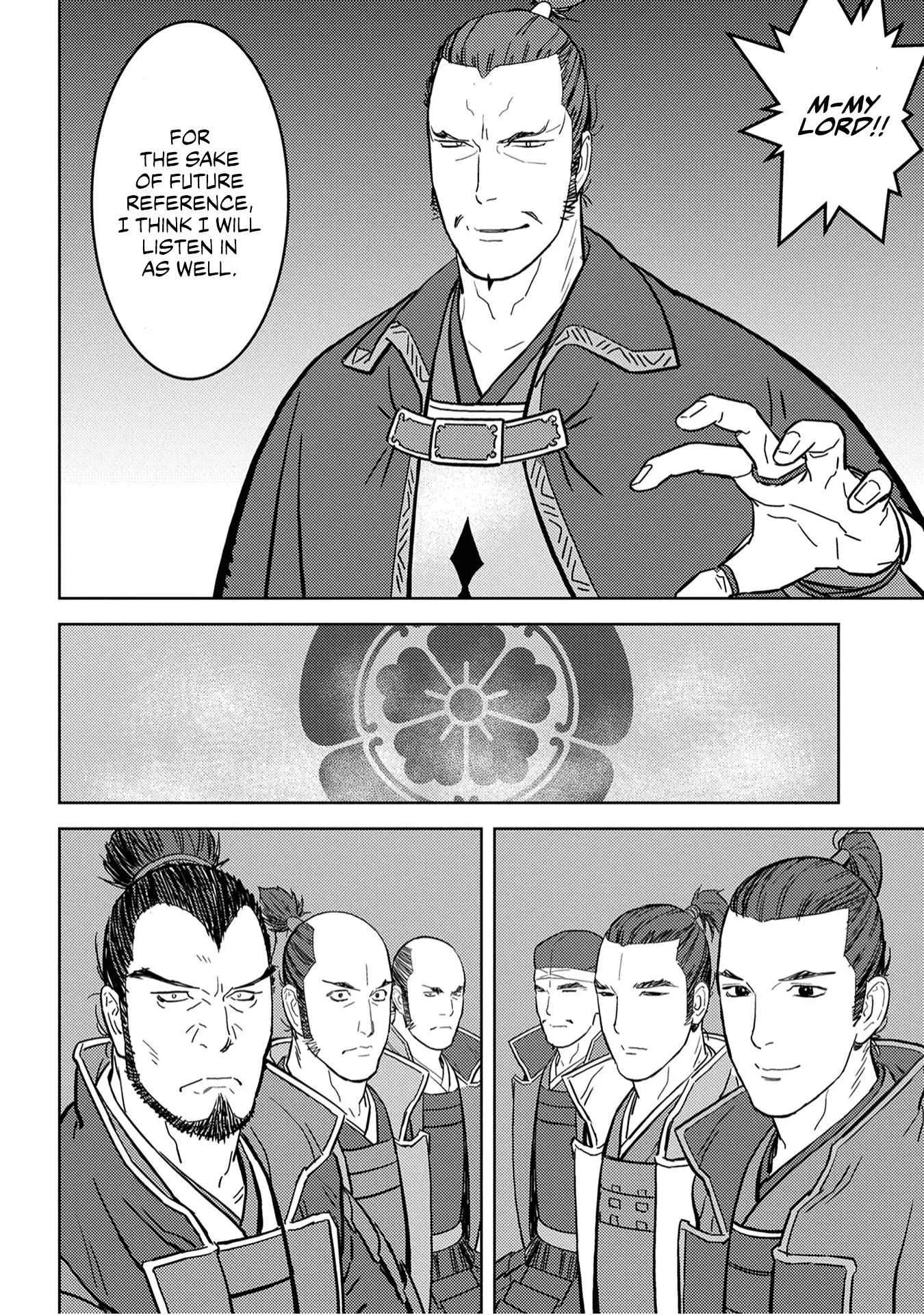 Sengoku Komachi Kuroutan: Noukou Giga Chapter 23 page 26