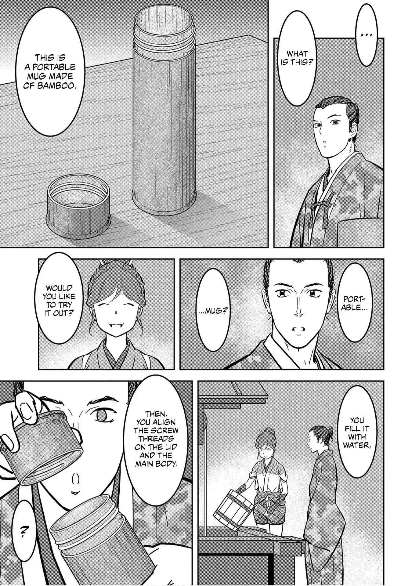 Sengoku Komachi Kuroutan: Noukou Giga Chapter 19 page 28