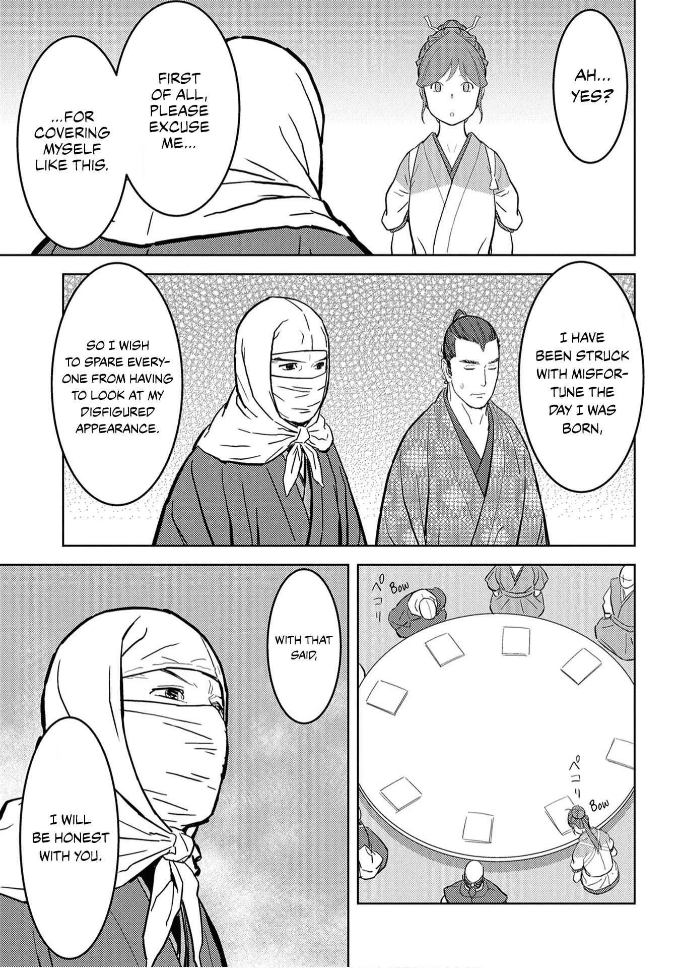 Sengoku Komachi Kuroutan: Noukou Giga Chapter 21 page 18