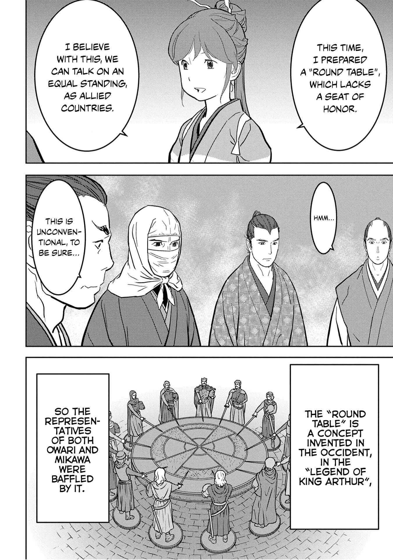Sengoku Komachi Kuroutan: Noukou Giga Chapter 21 page 15