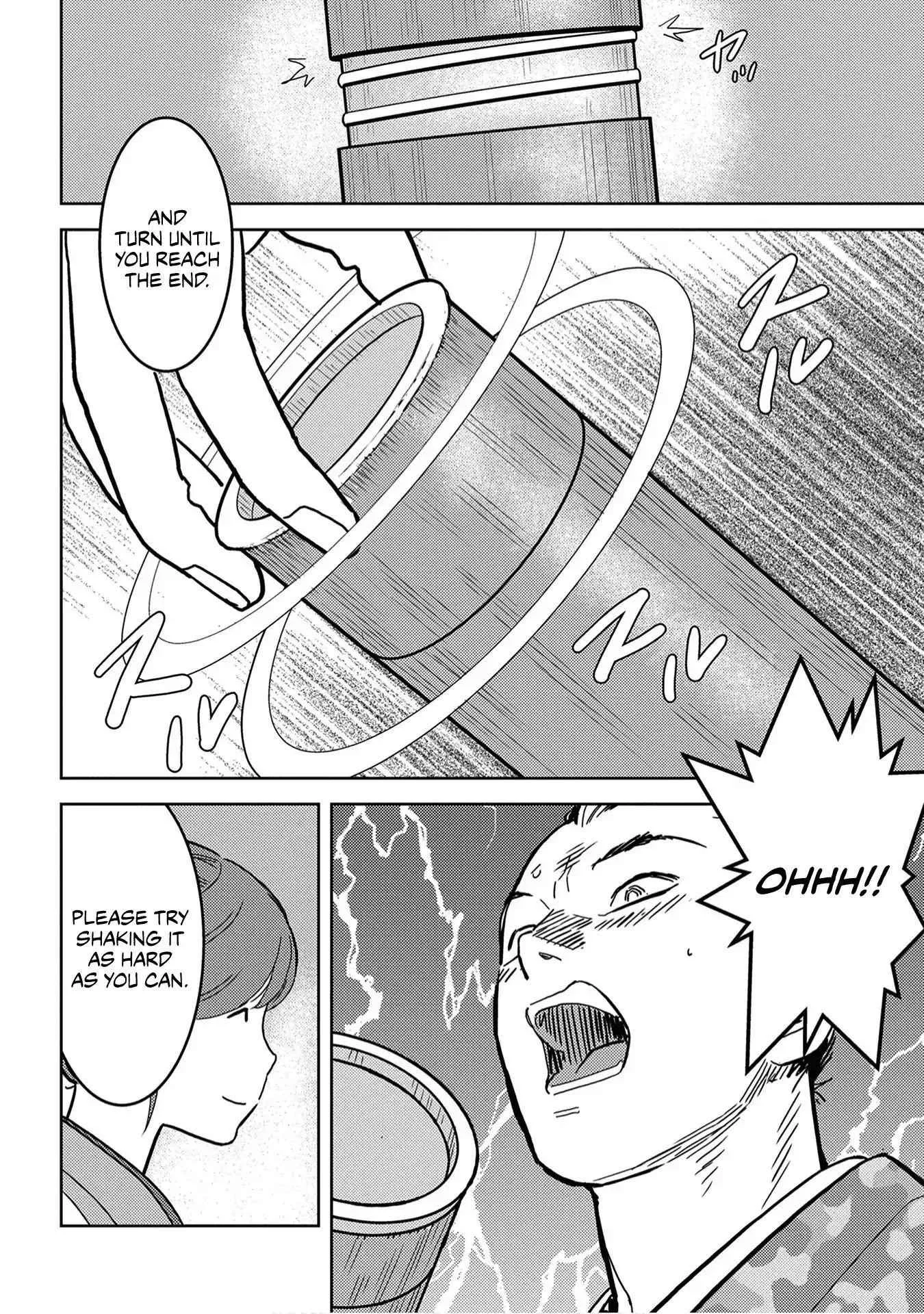Sengoku Komachi Kuroutan: Noukou Giga Chapter 19 page 29