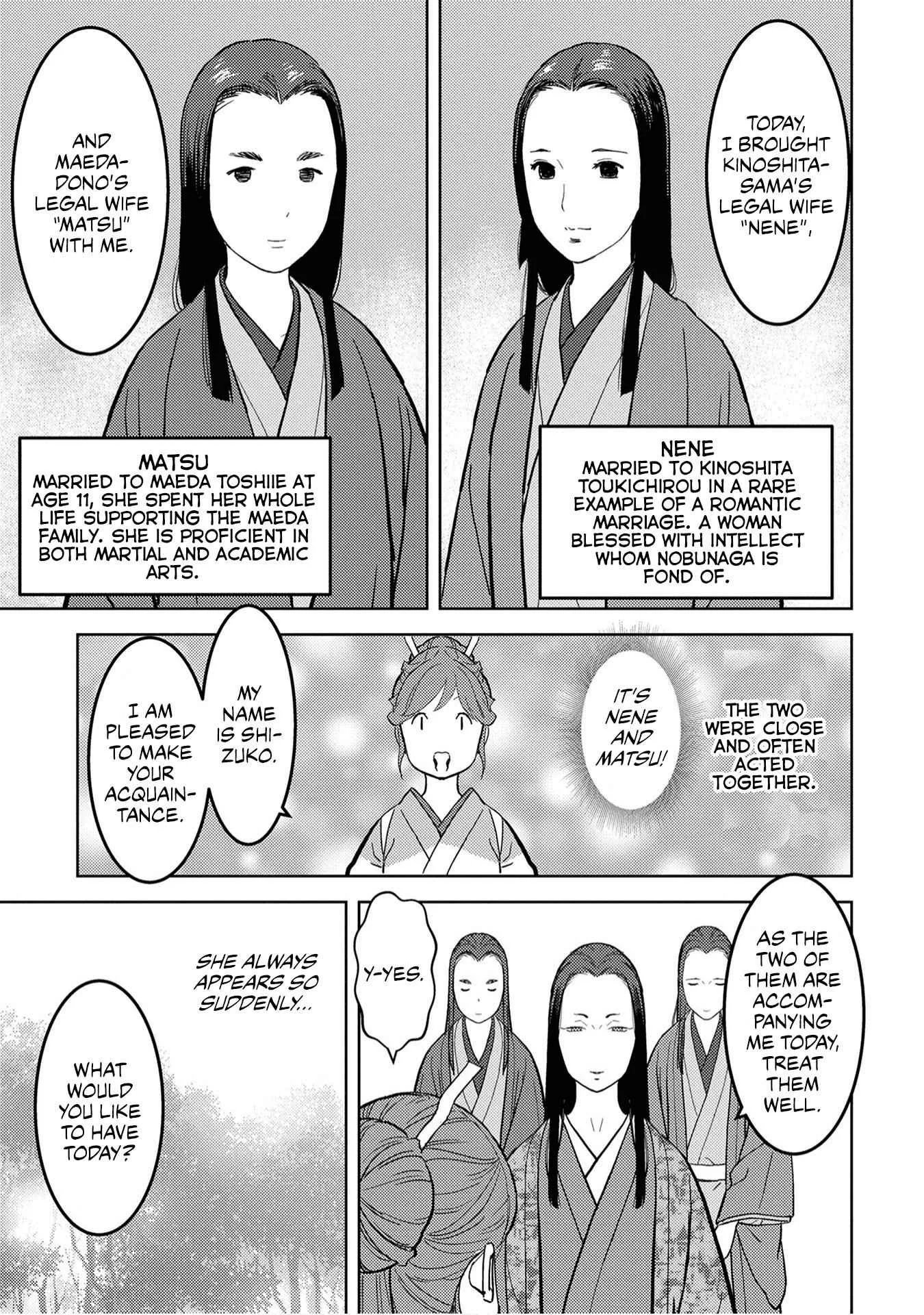 Sengoku Komachi Kuroutan: Noukou Giga Chapter 22 page 23