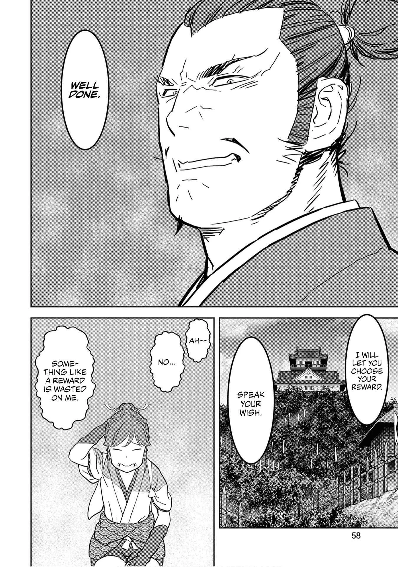 Sengoku Komachi Kuroutan: Noukou Giga Chapter 22 page 18