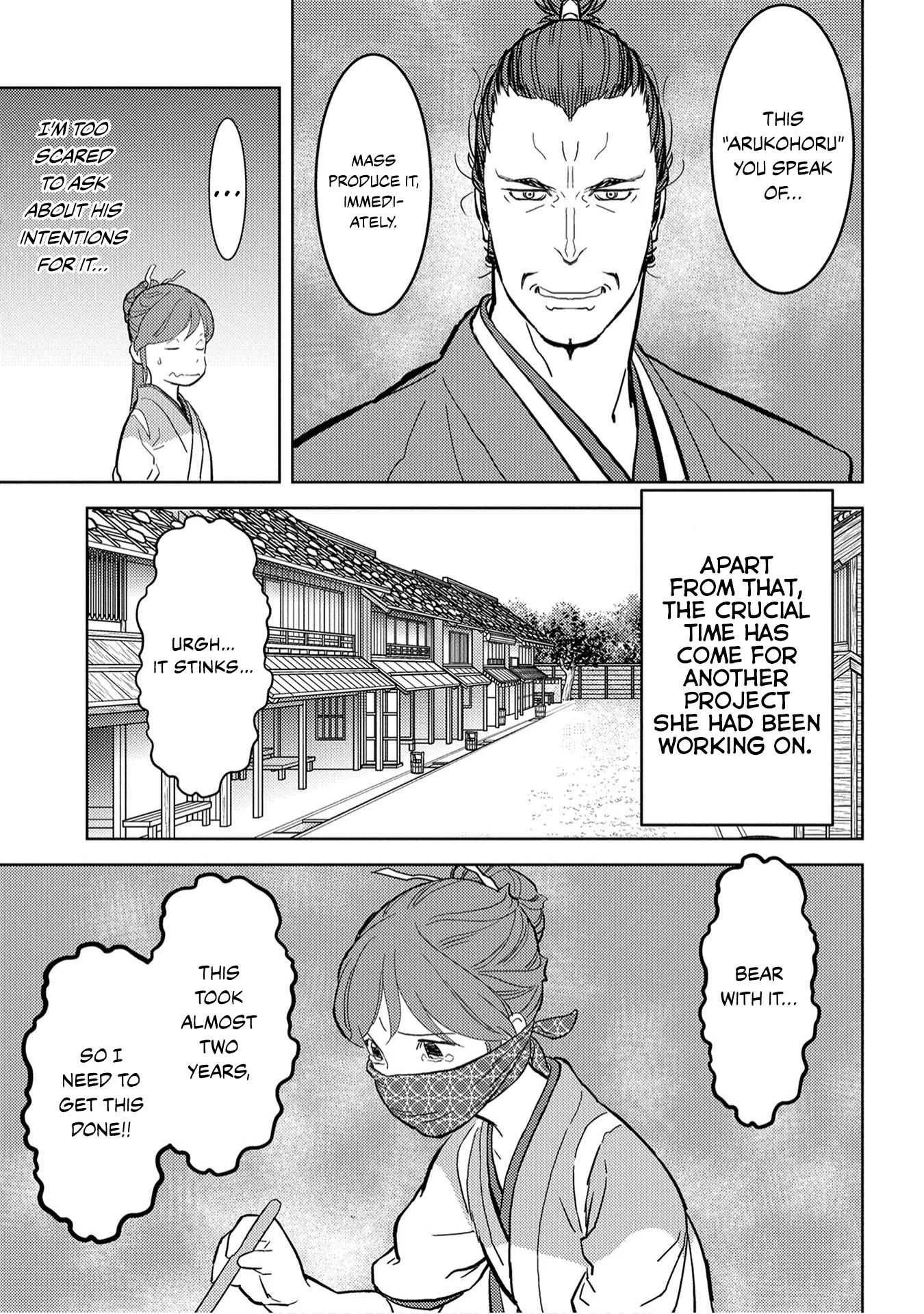 Sengoku Komachi Kuroutan: Noukou Giga Chapter 21 page 10