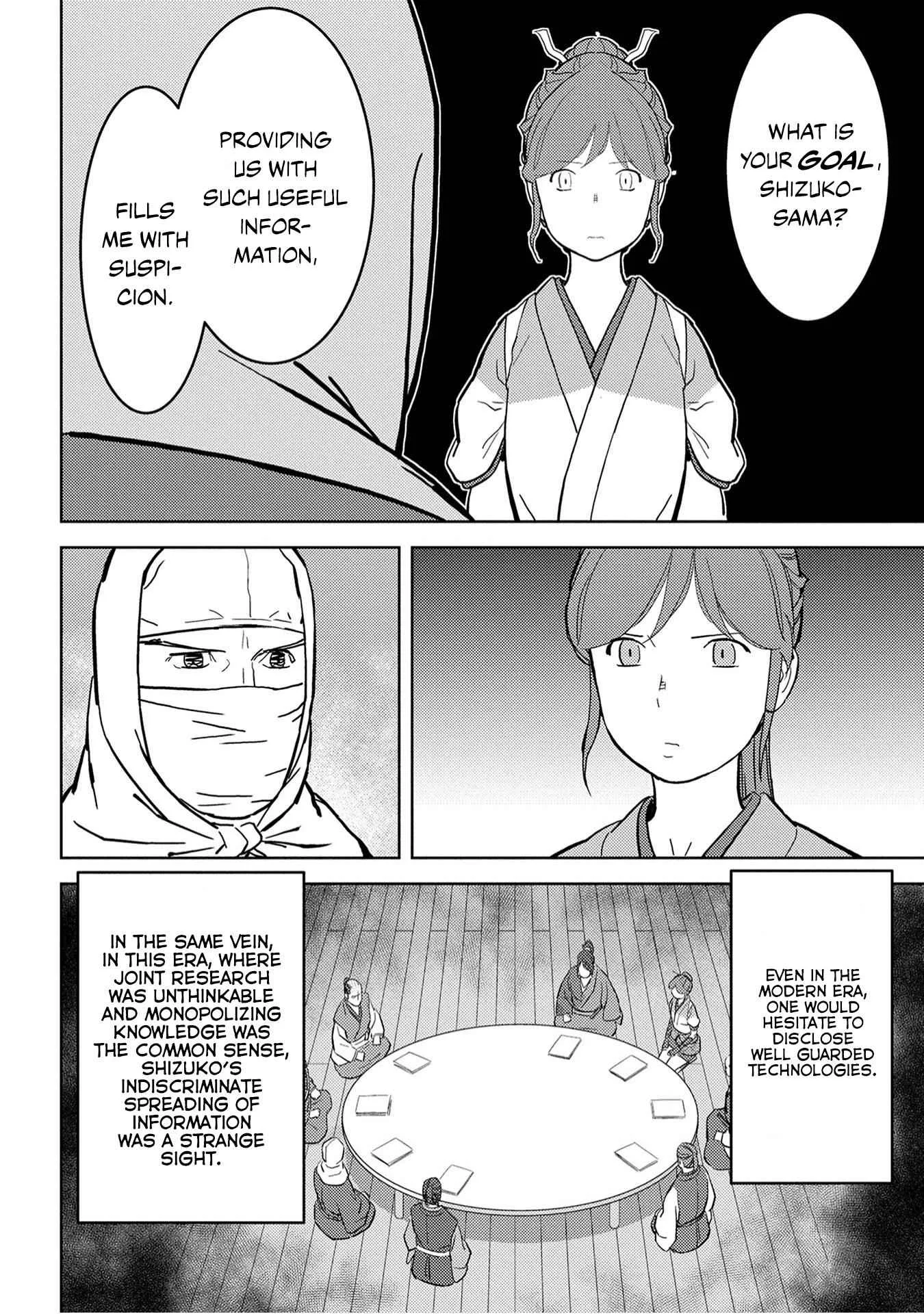 Sengoku Komachi Kuroutan: Noukou Giga Chapter 21 page 19