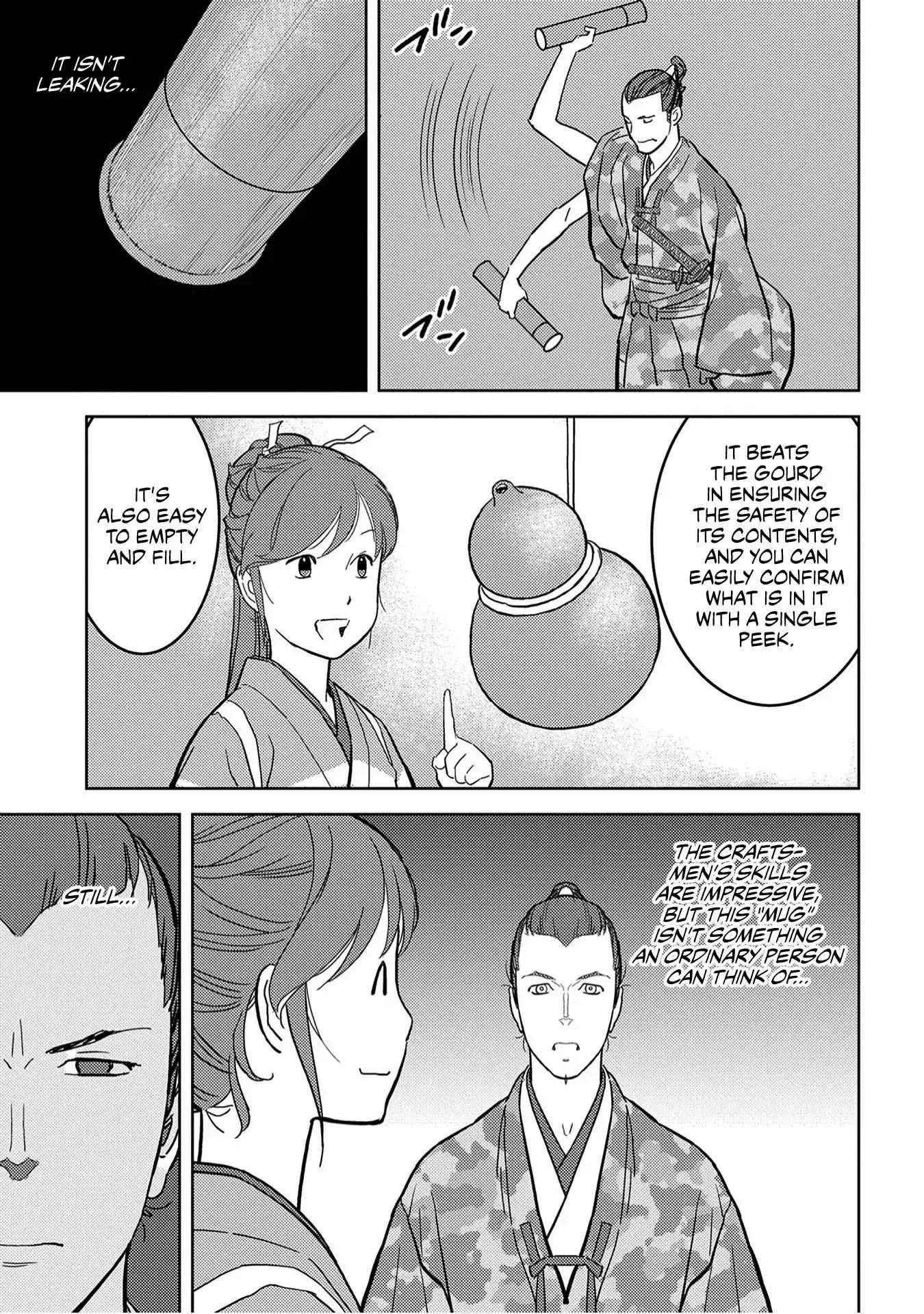 Sengoku Komachi Kuroutan: Noukou Giga Chapter 19 page 30