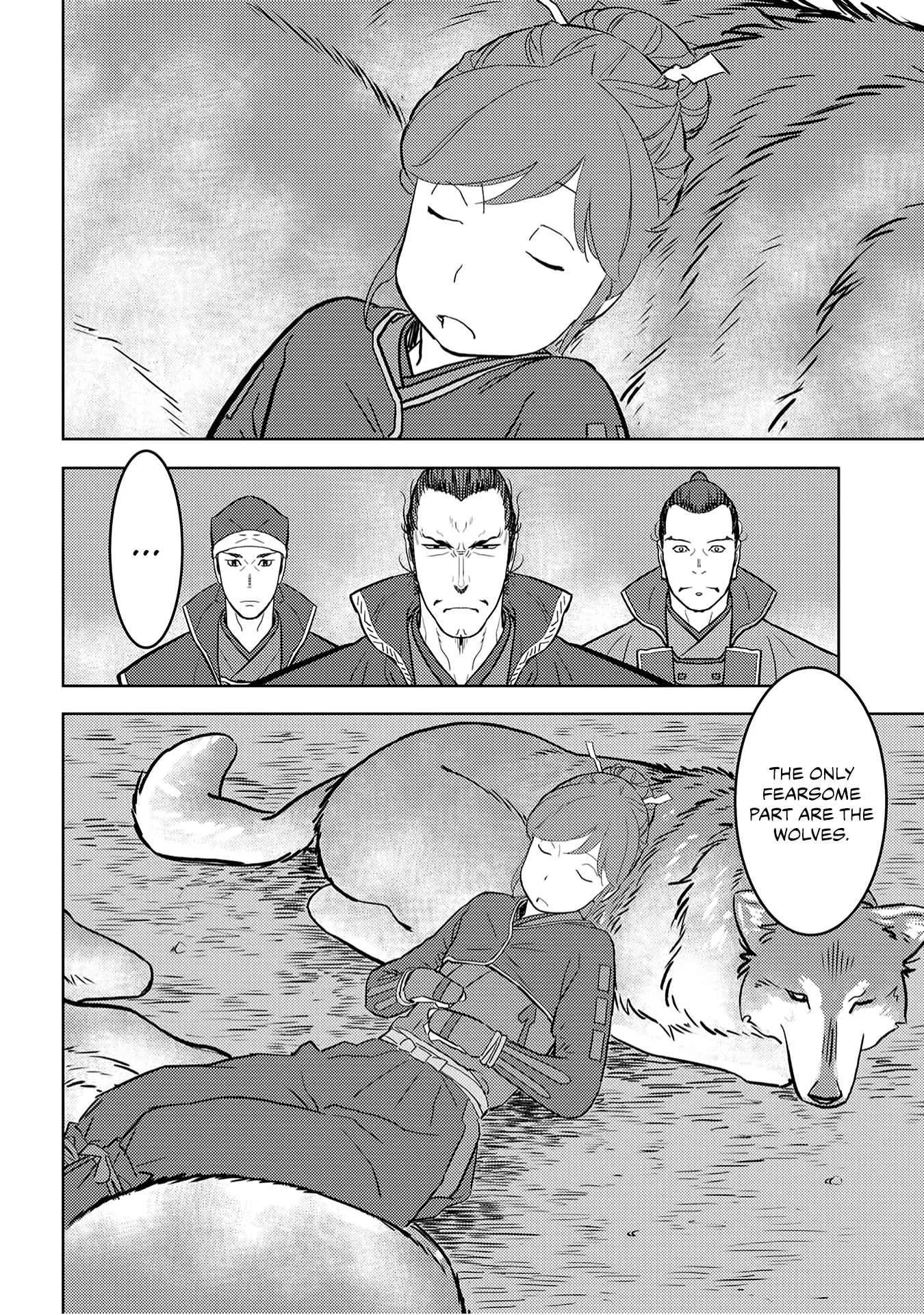 Sengoku Komachi Kuroutan: Noukou Giga Chapter 24 page 11