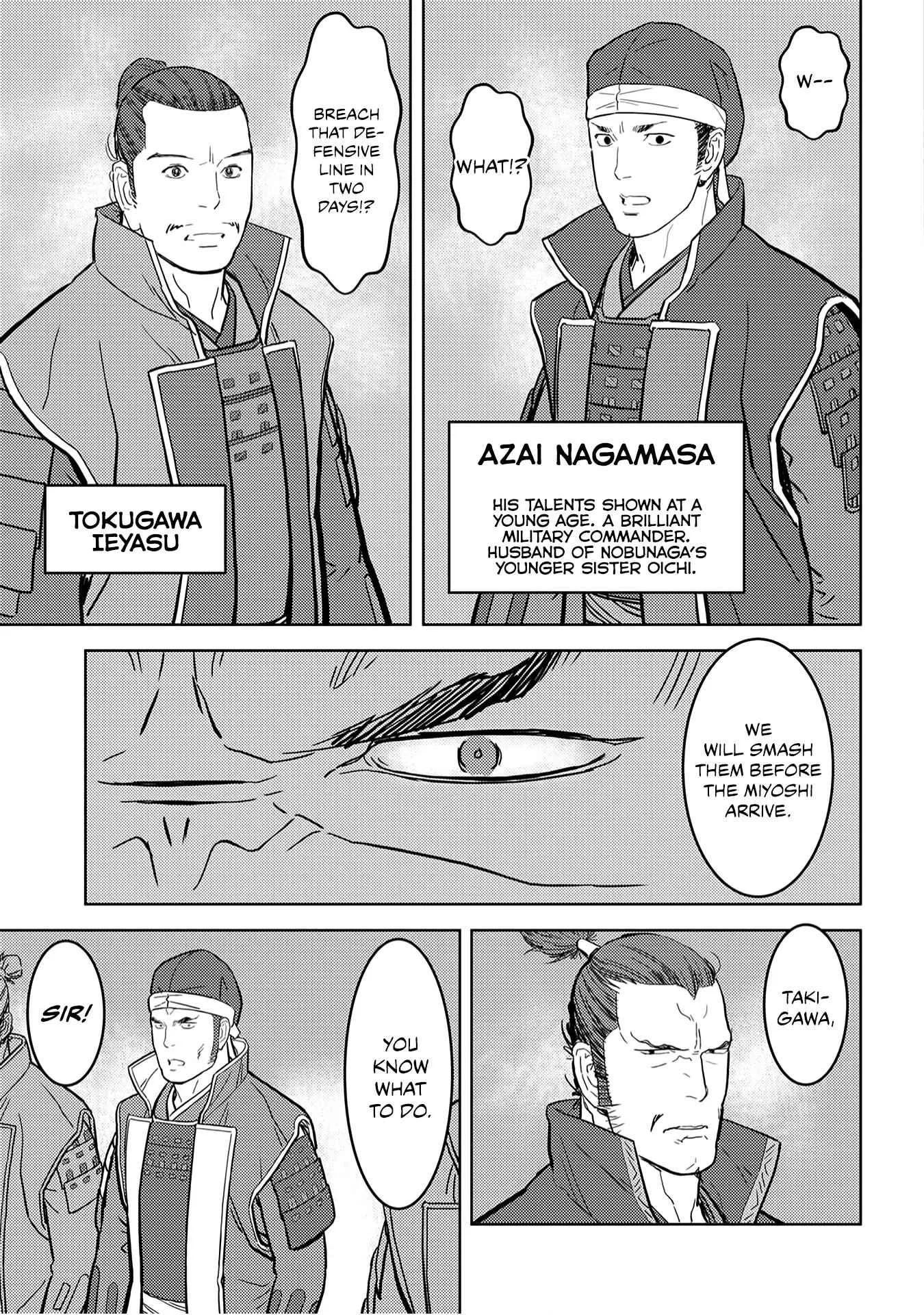 Sengoku Komachi Kuroutan: Noukou Giga Chapter 24 page 8