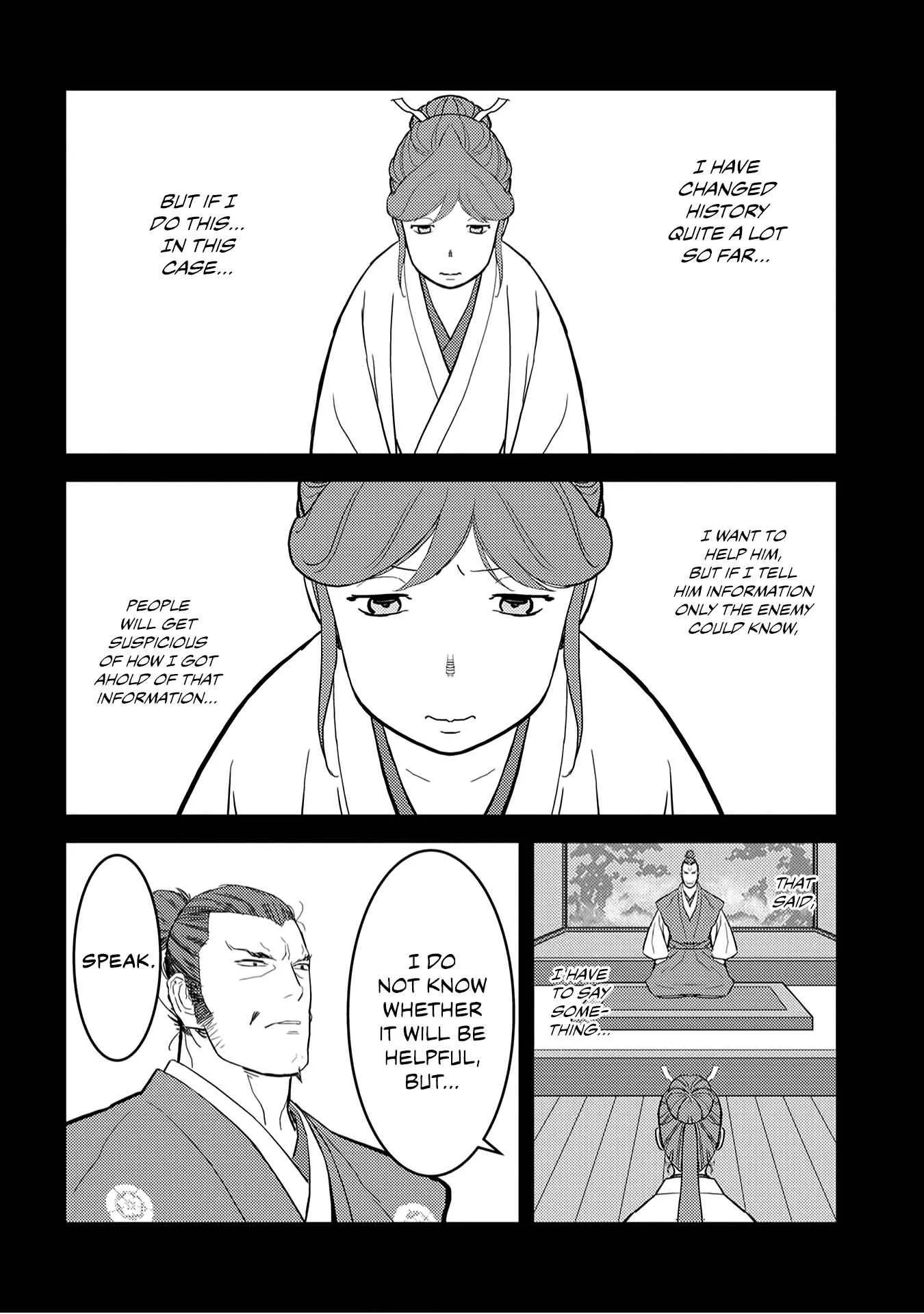 Sengoku Komachi Kuroutan: Noukou Giga Chapter 24 page 5