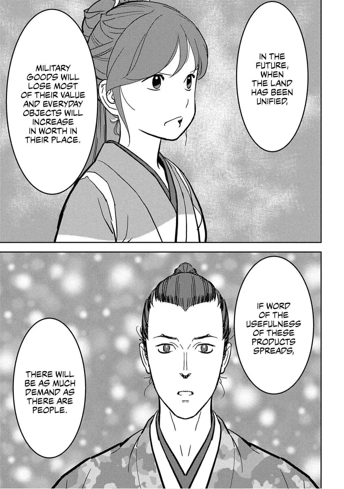 Sengoku Komachi Kuroutan: Noukou Giga Chapter 19 page 32
