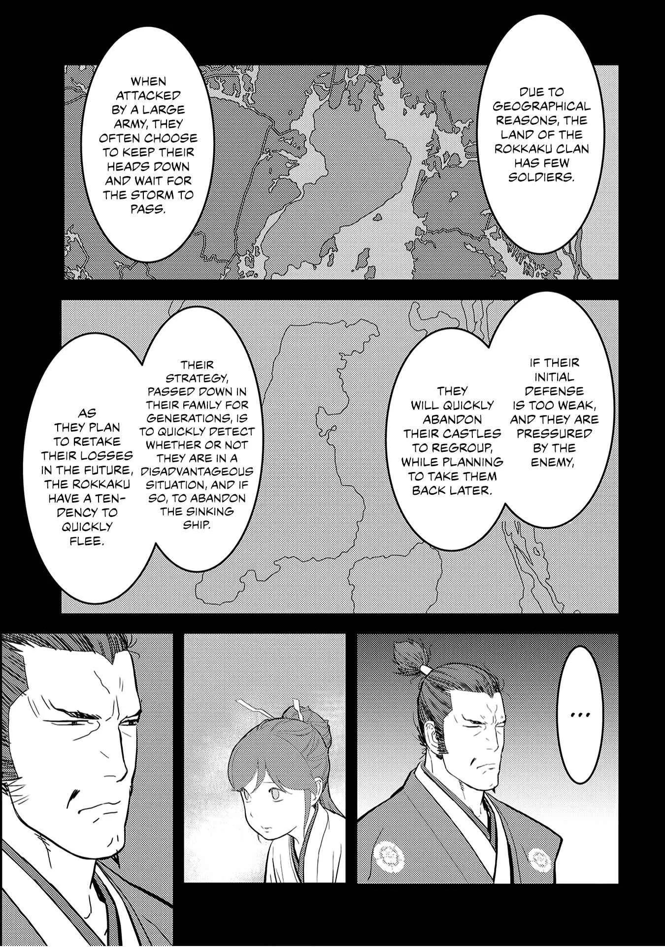 Sengoku Komachi Kuroutan: Noukou Giga Chapter 24 page 6