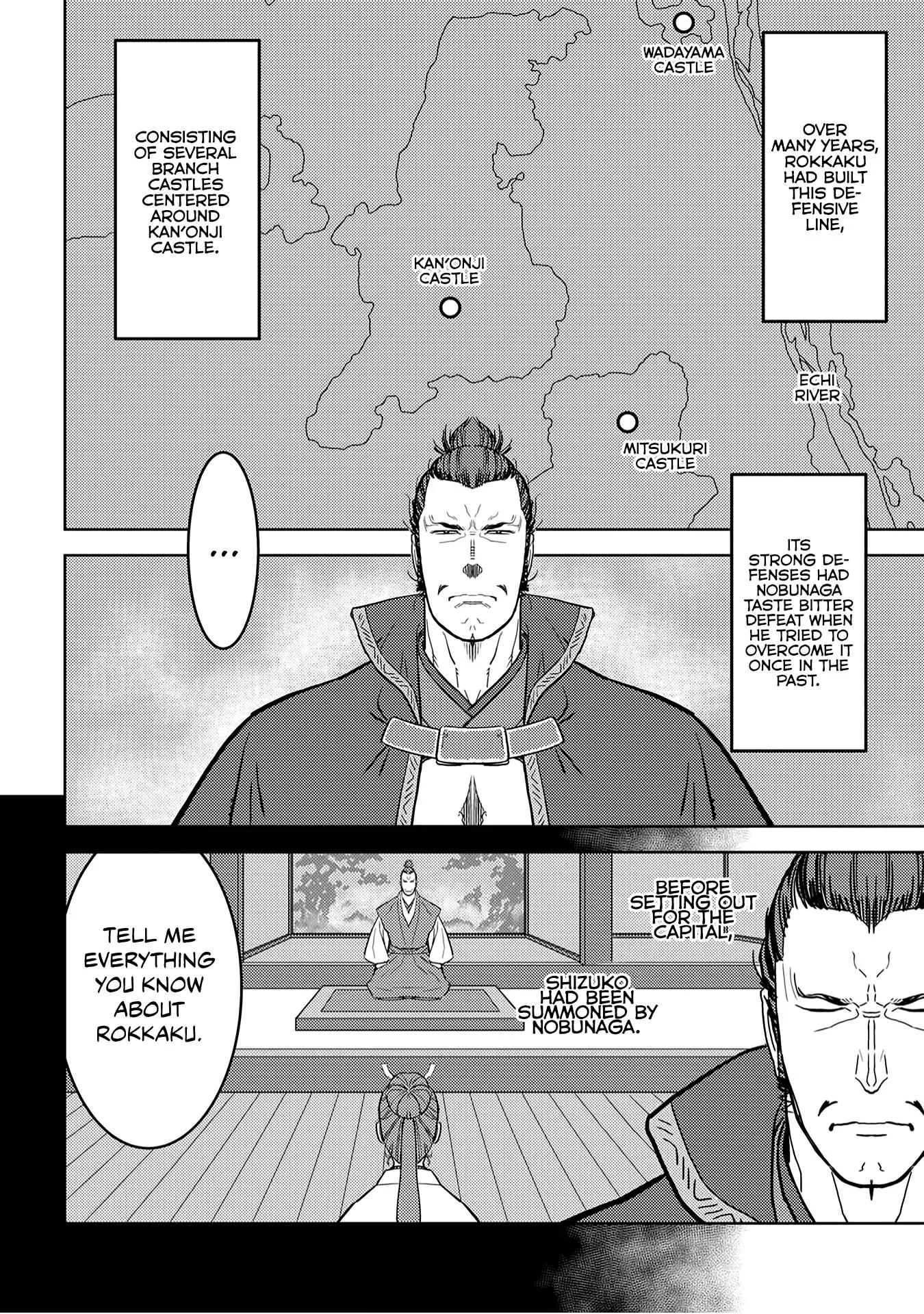 Sengoku Komachi Kuroutan: Noukou Giga Chapter 24 page 3