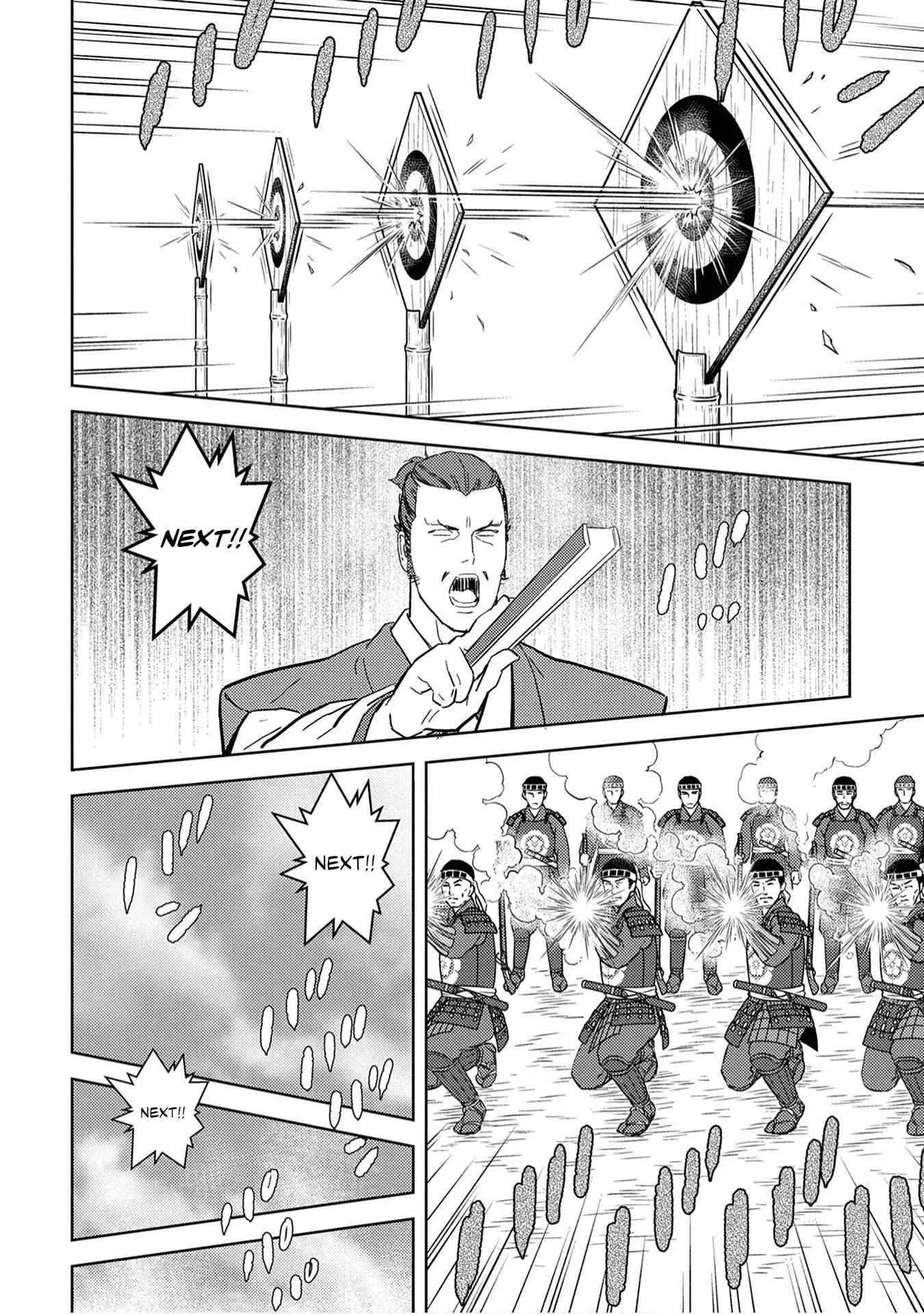 Sengoku Komachi Kuroutan: Noukou Giga Chapter 22 page 14