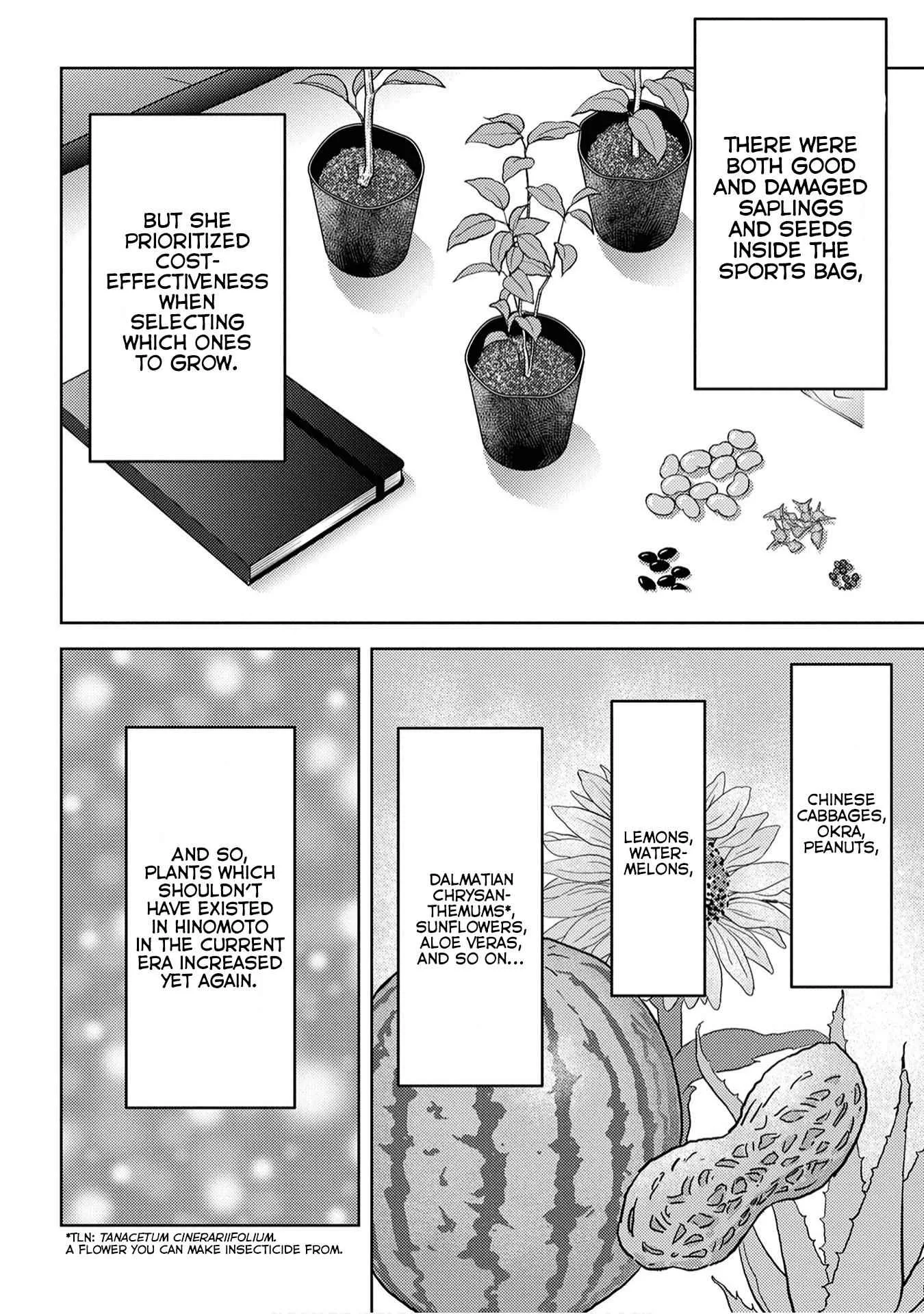 Sengoku Komachi Kuroutan: Noukou Giga Chapter 21 page 11