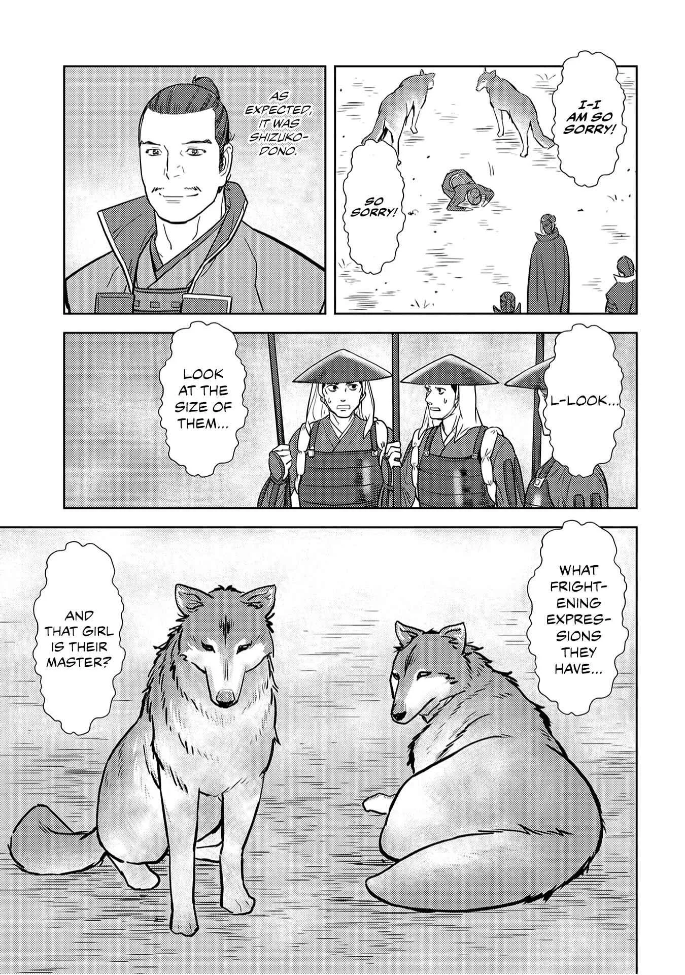 Sengoku Komachi Kuroutan: Noukou Giga Chapter 24 page 14