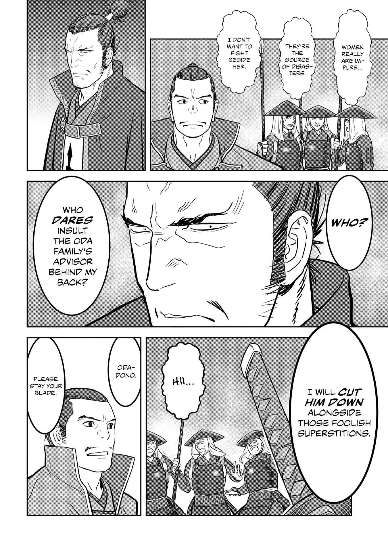Sengoku Komachi Kuroutan: Noukou Giga Chapter 24 page 15
