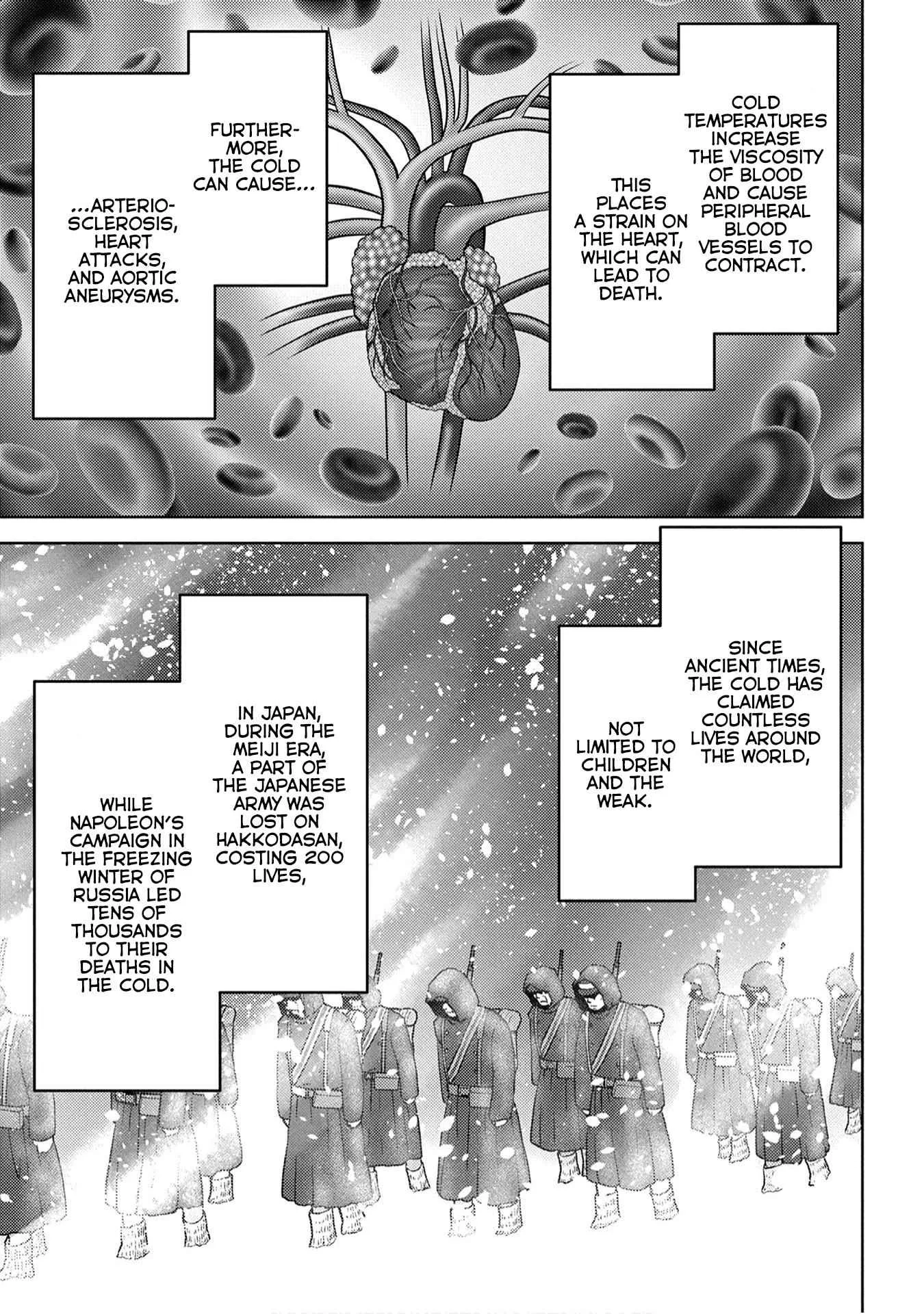 Sengoku Komachi Kuroutan: Noukou Giga Chapter 21 page 22