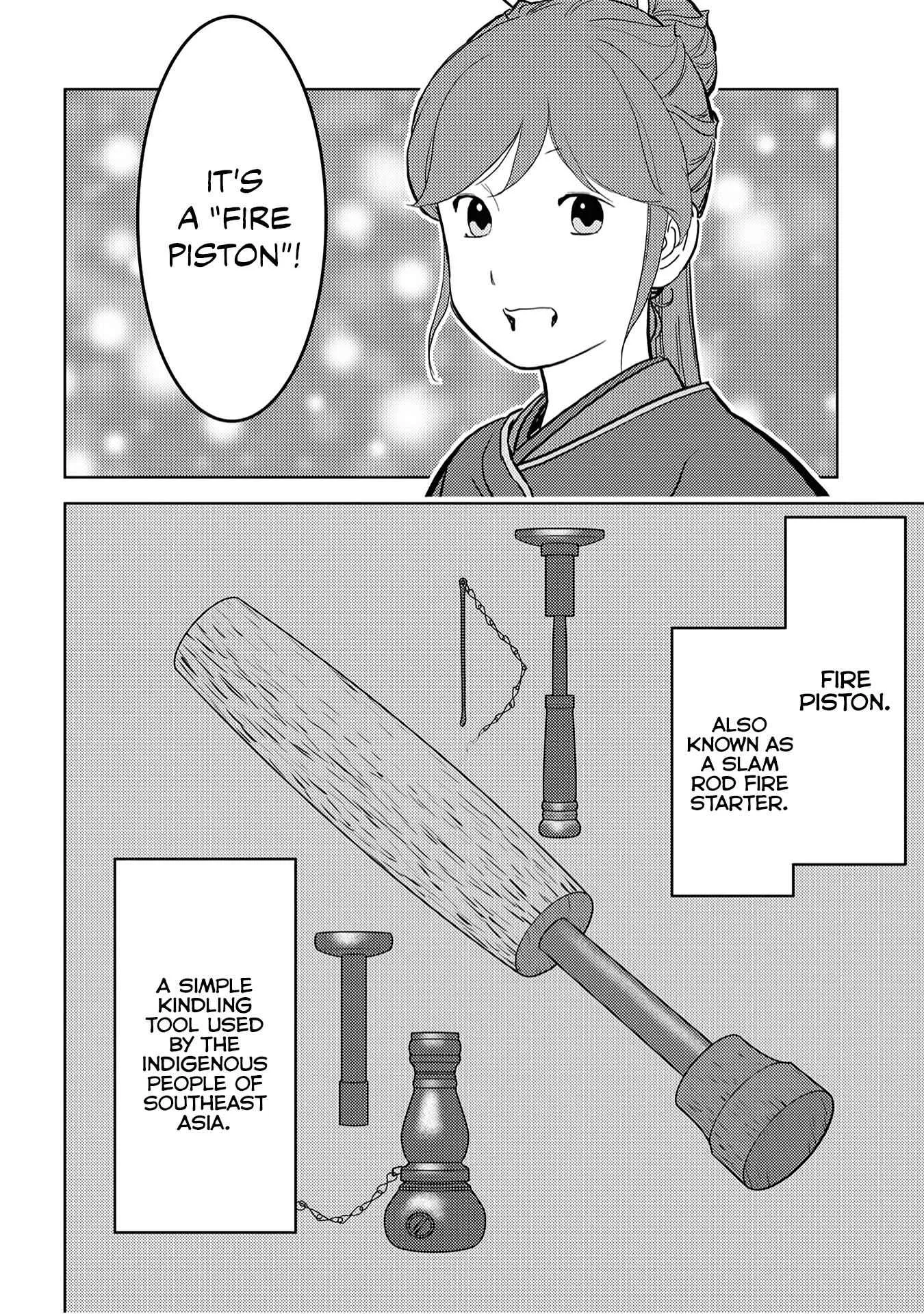 Sengoku Komachi Kuroutan: Noukou Giga Chapter 24 page 21