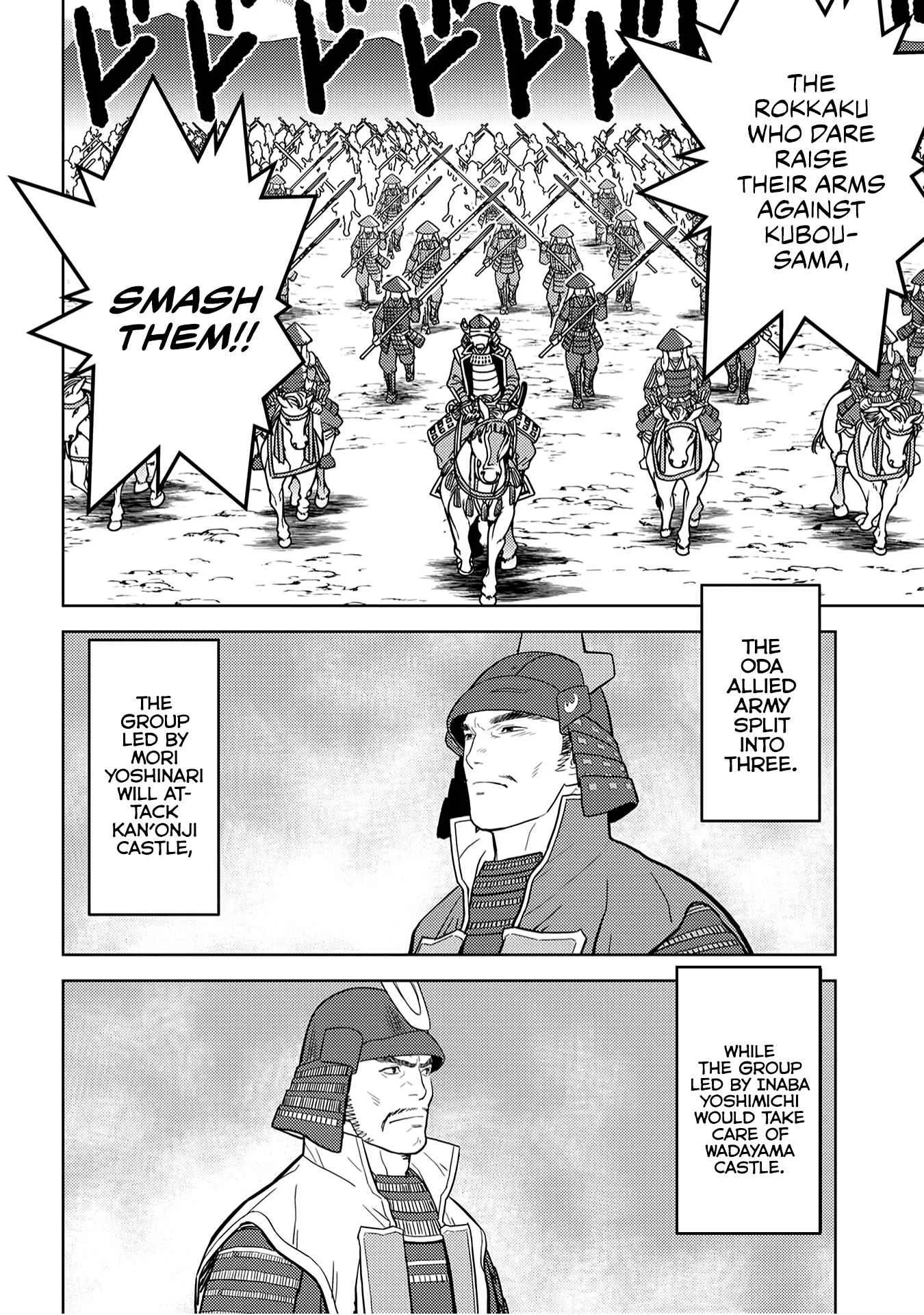 Sengoku Komachi Kuroutan: Noukou Giga Chapter 24 page 30