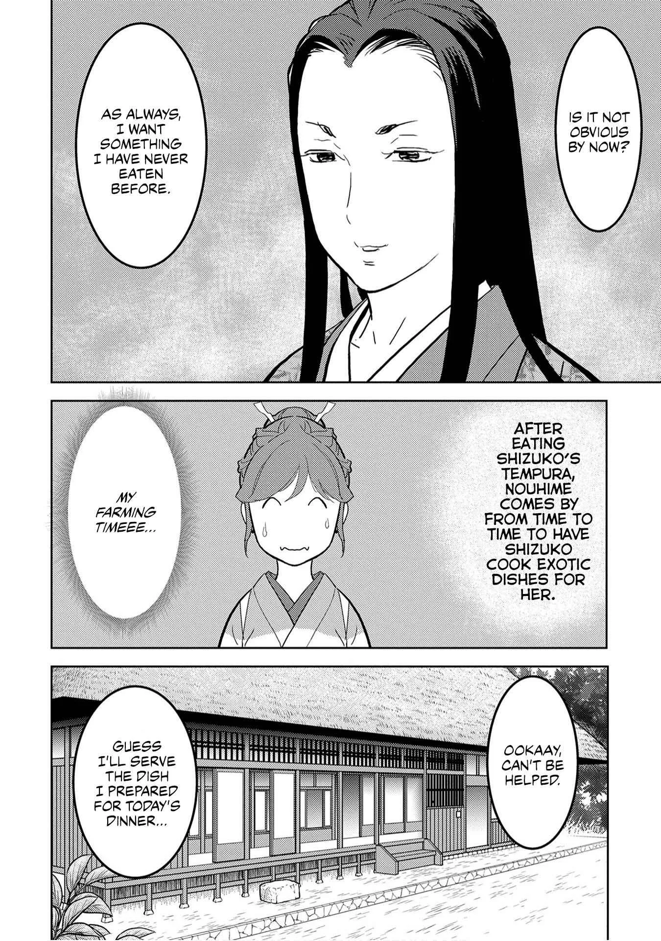 Sengoku Komachi Kuroutan: Noukou Giga Chapter 22 page 24