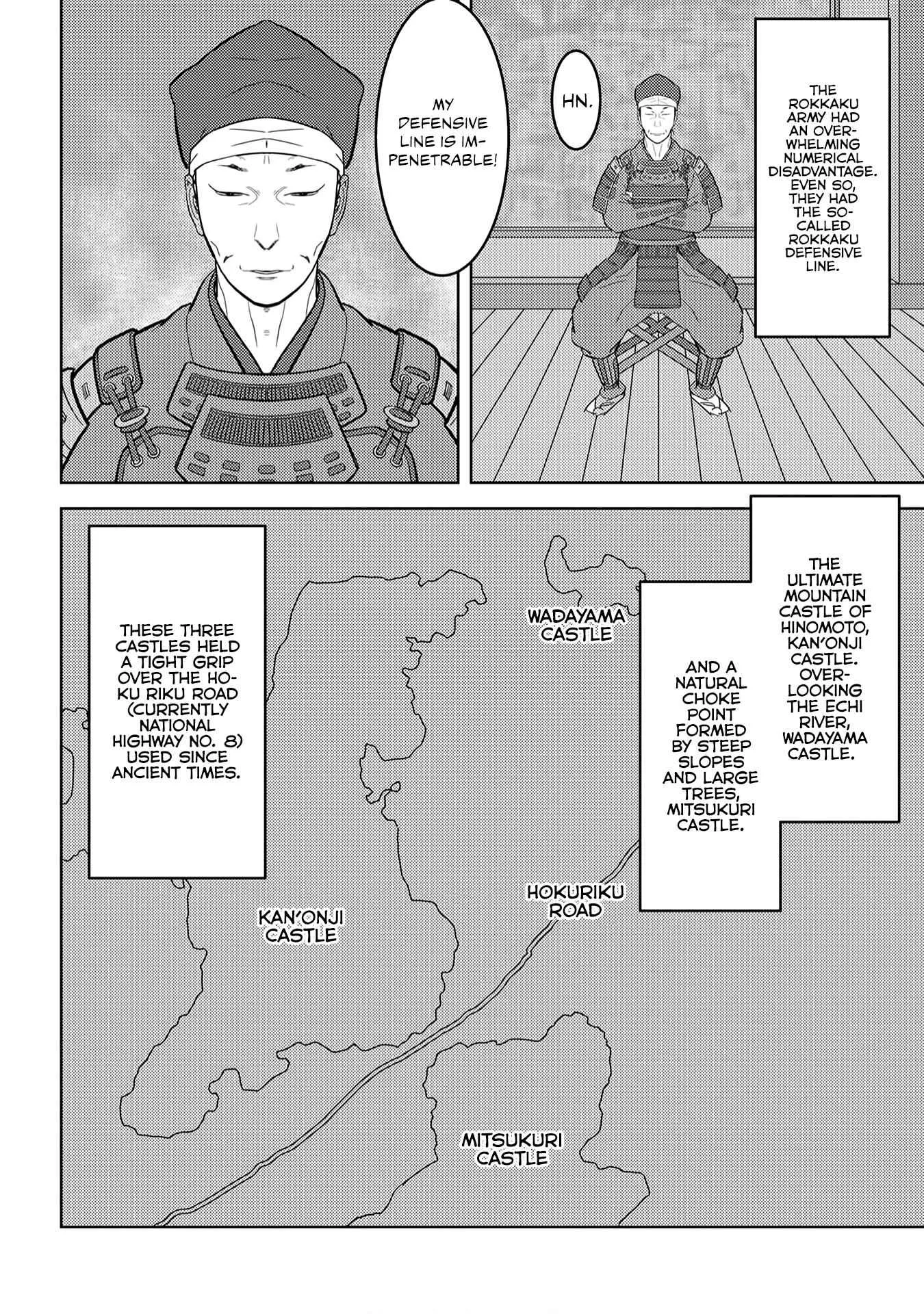 Sengoku Komachi Kuroutan: Noukou Giga Chapter 24 page 28