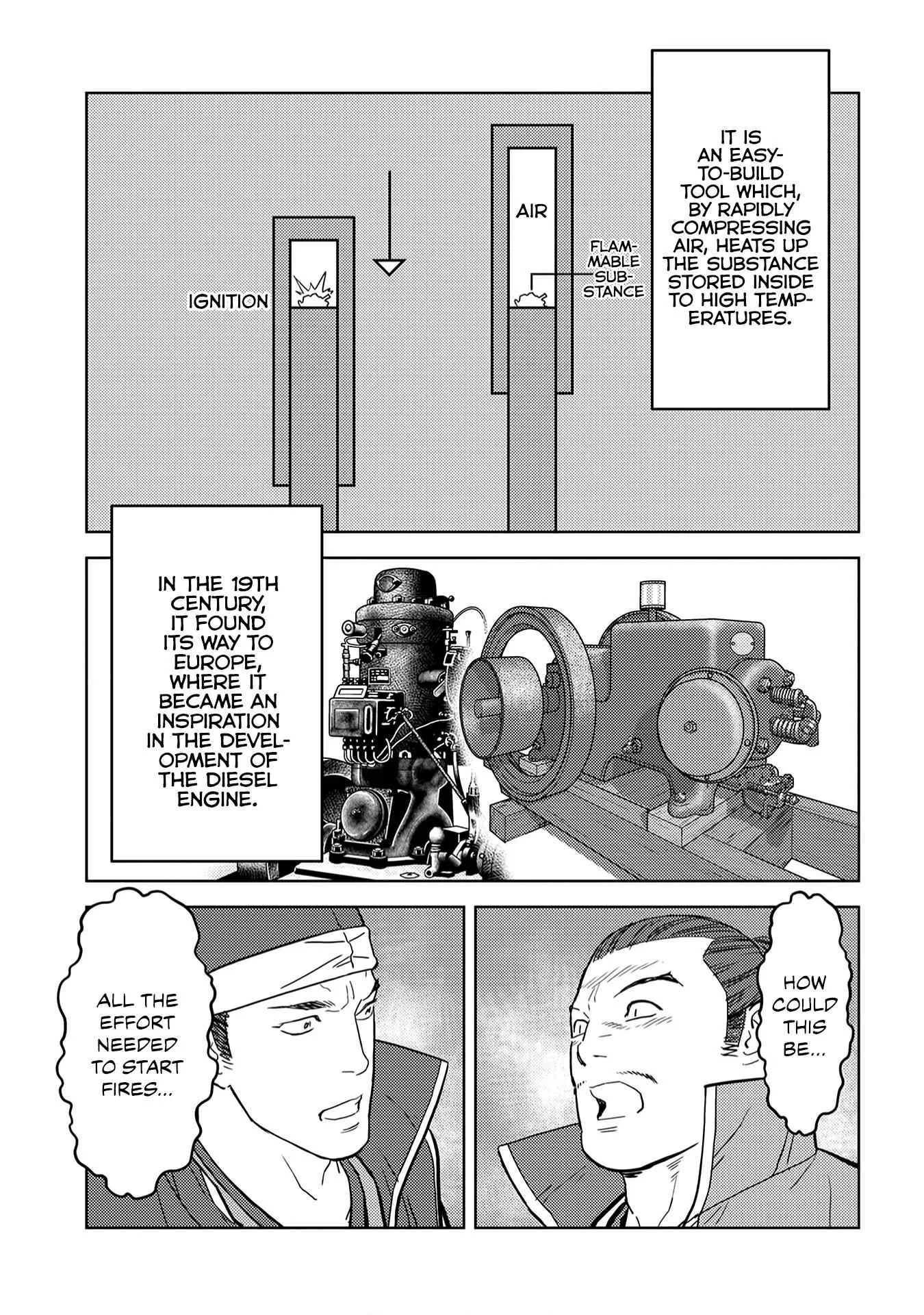Sengoku Komachi Kuroutan: Noukou Giga Chapter 24 page 22