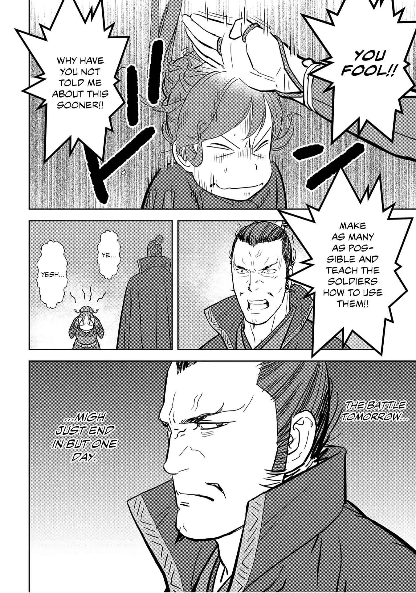 Sengoku Komachi Kuroutan: Noukou Giga Chapter 24 page 25