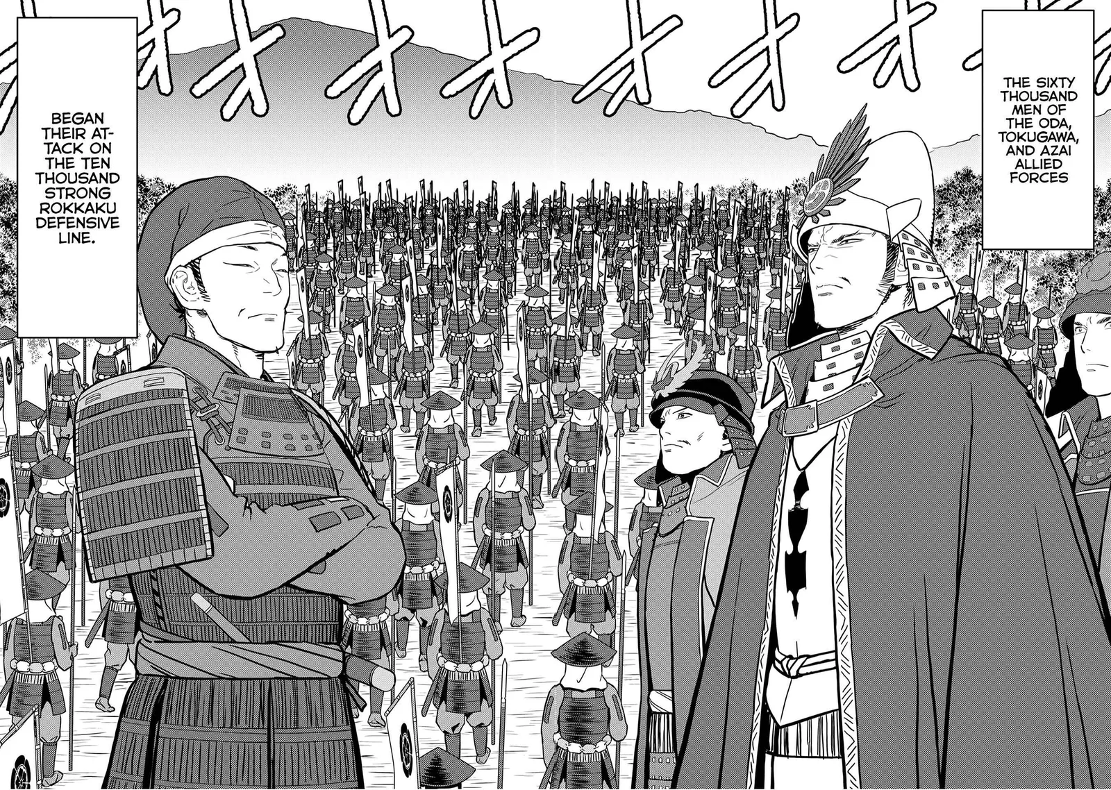 Sengoku Komachi Kuroutan: Noukou Giga Chapter 24 page 27