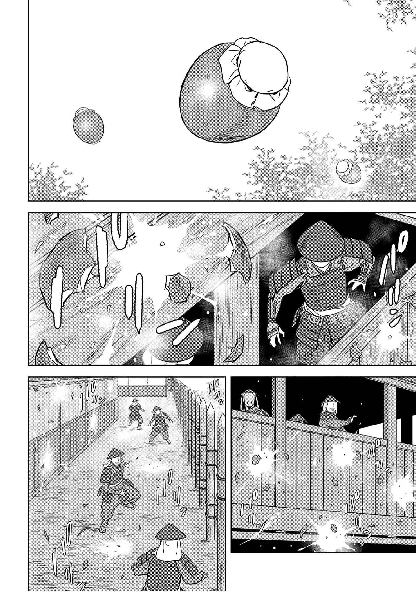 Sengoku Komachi Kuroutan: Noukou Giga Chapter 24 page 38
