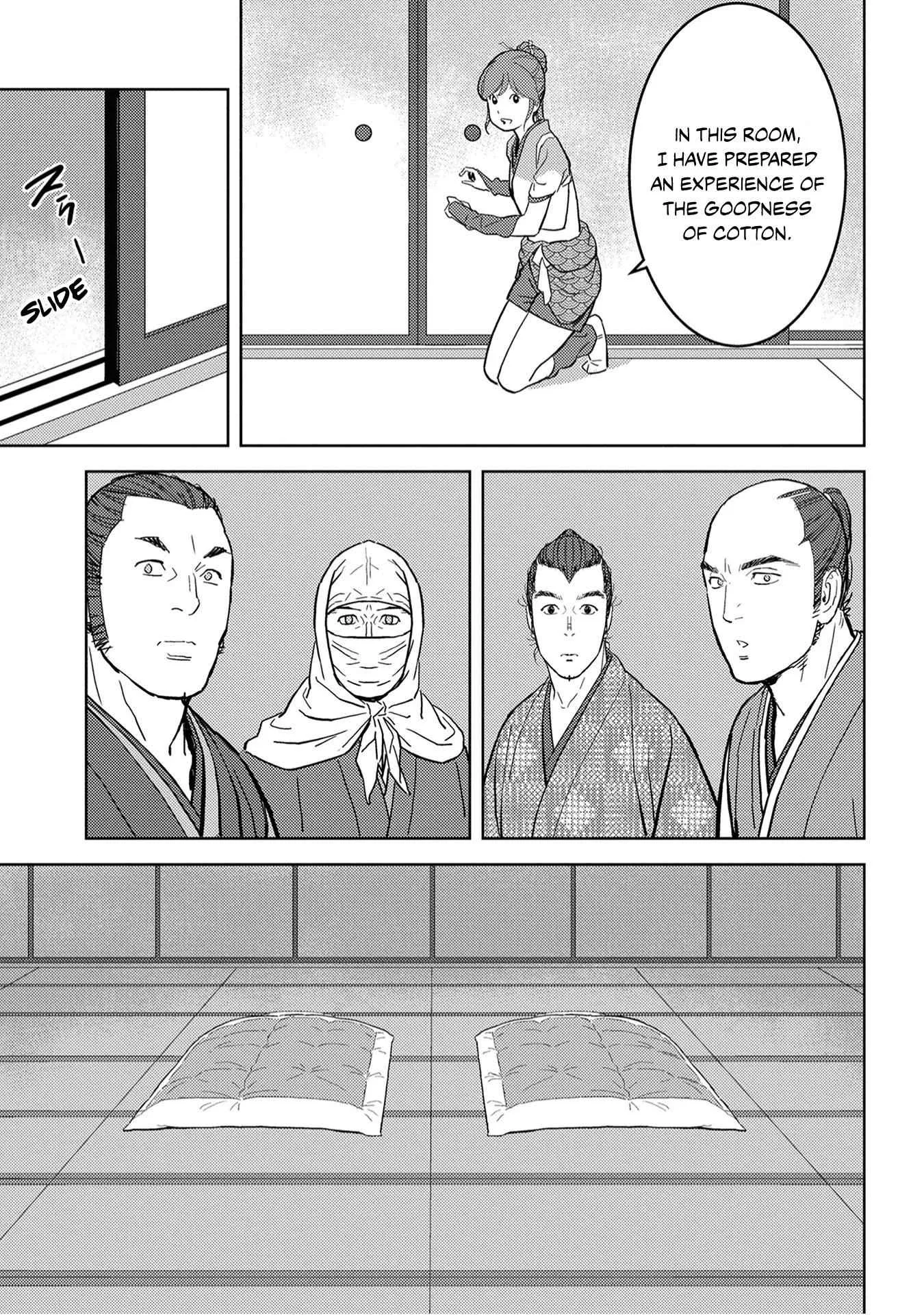 Sengoku Komachi Kuroutan: Noukou Giga Chapter 21 page 24